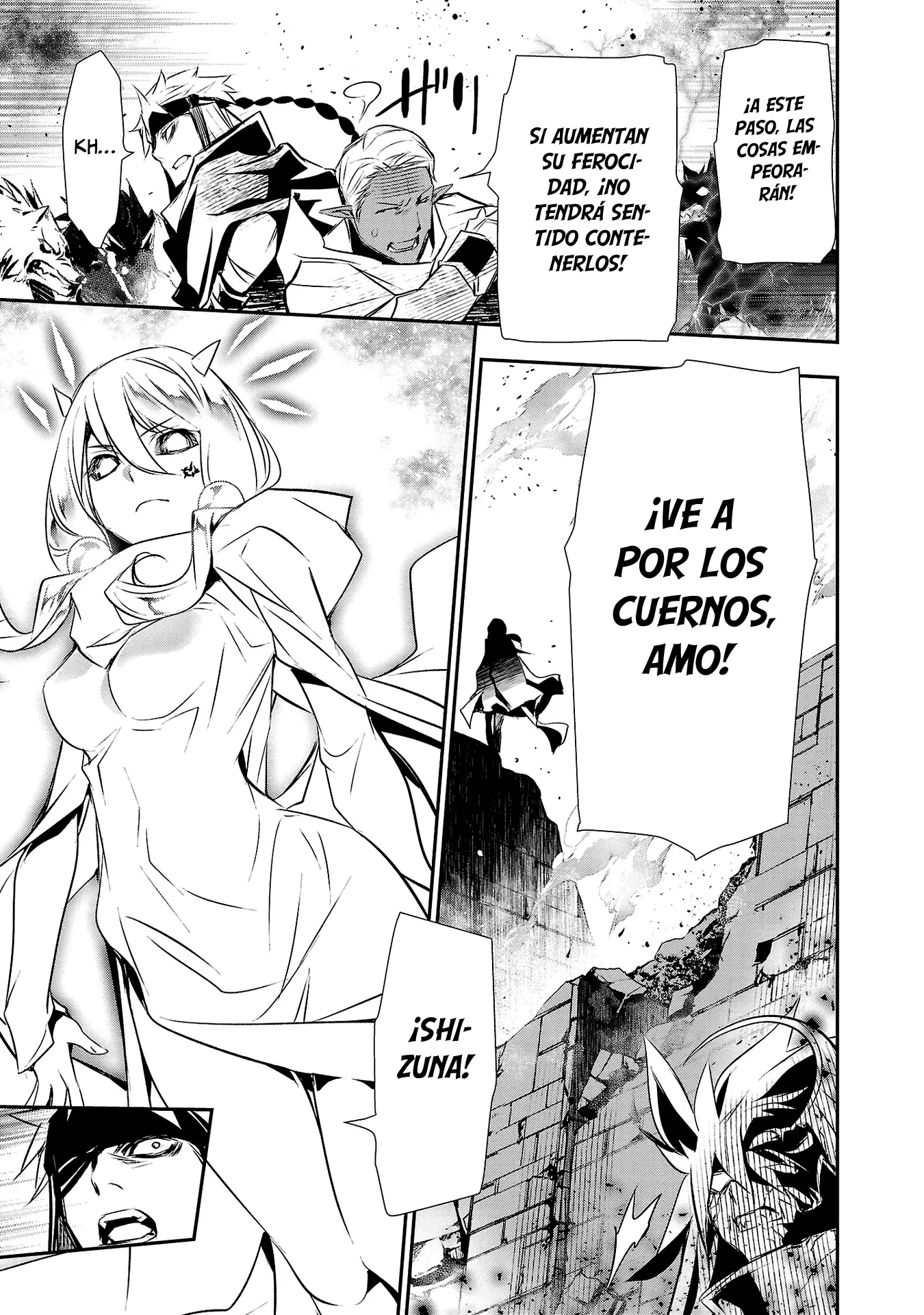 Shinju no Nectar capítulo 64, página 24