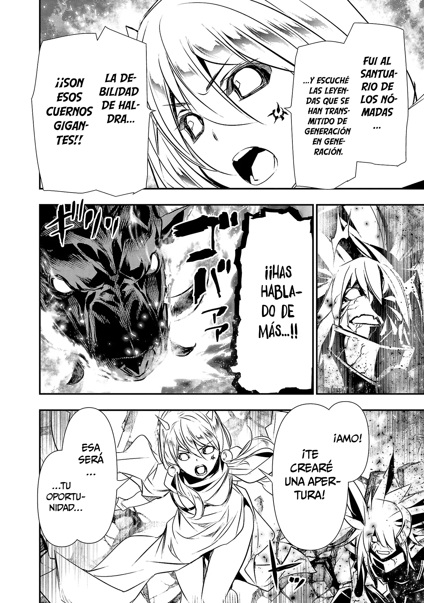 Shinju no Nectar capítulo 64, página 25