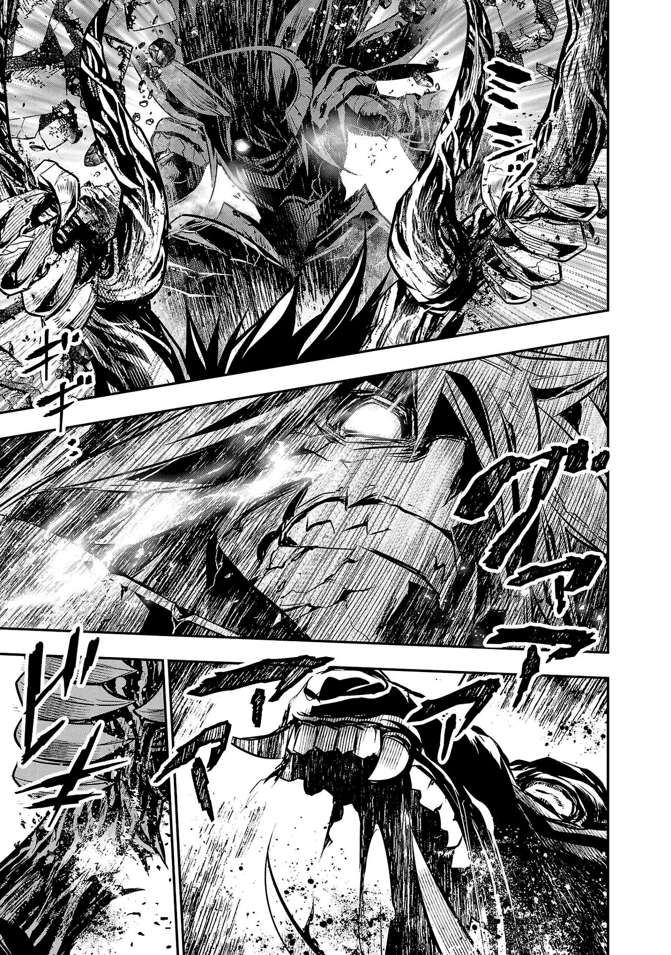 Shinju no Nectar capítulo 64, página 30