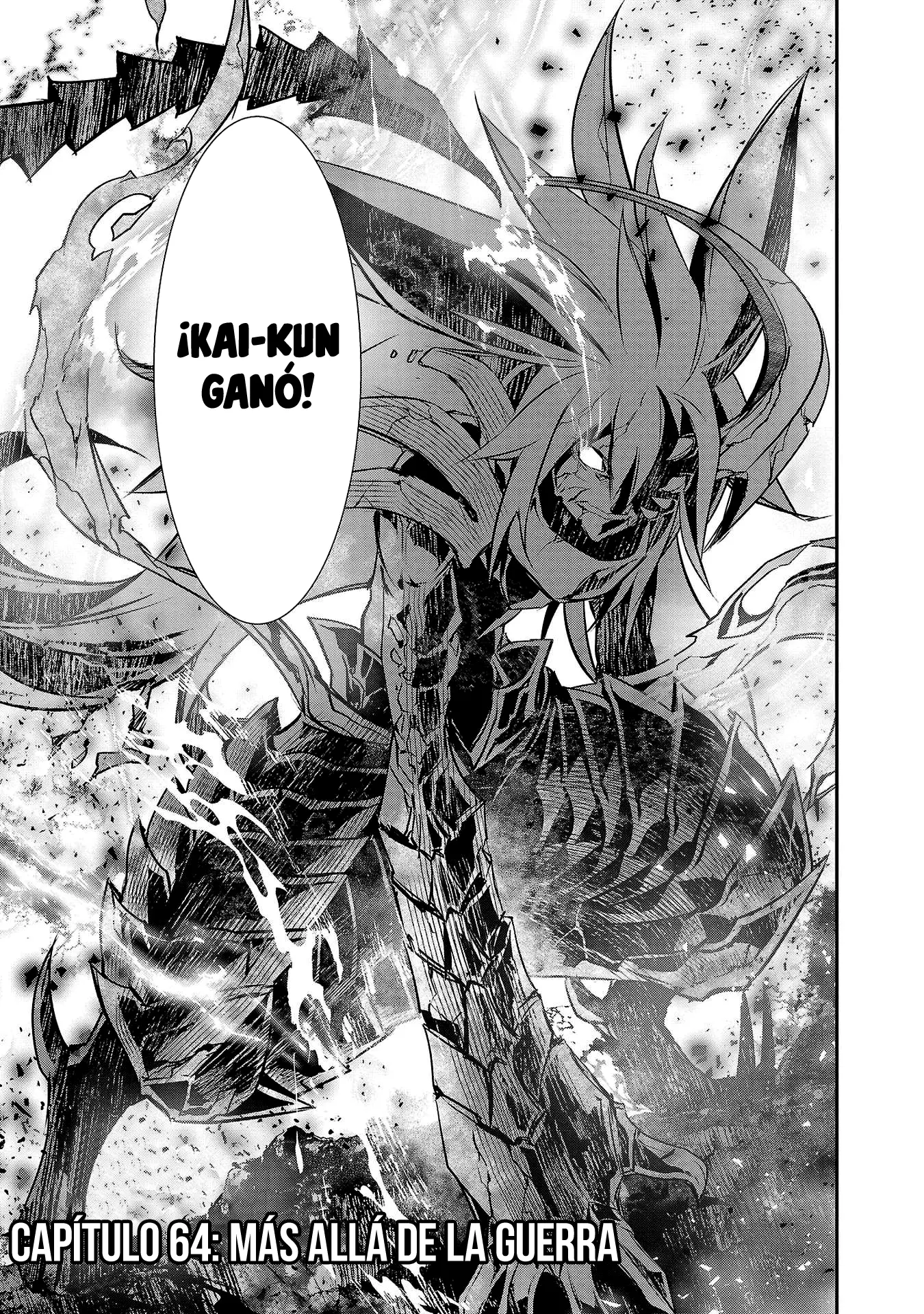 Shinju no Nectar capítulo 65, página 3