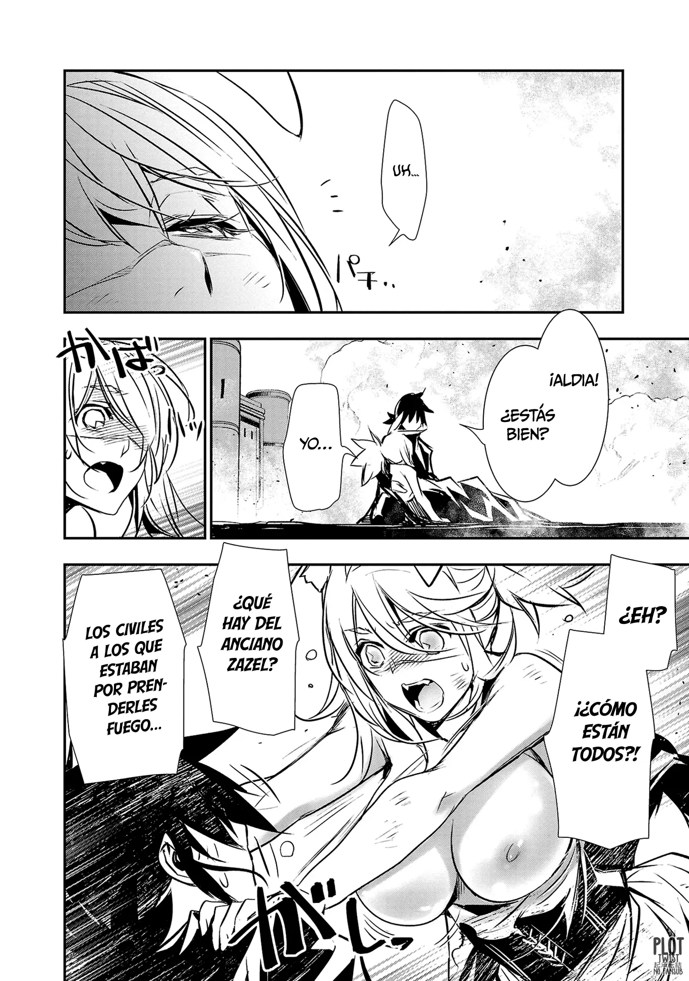 Shinju no Nectar capítulo 65, página 4
