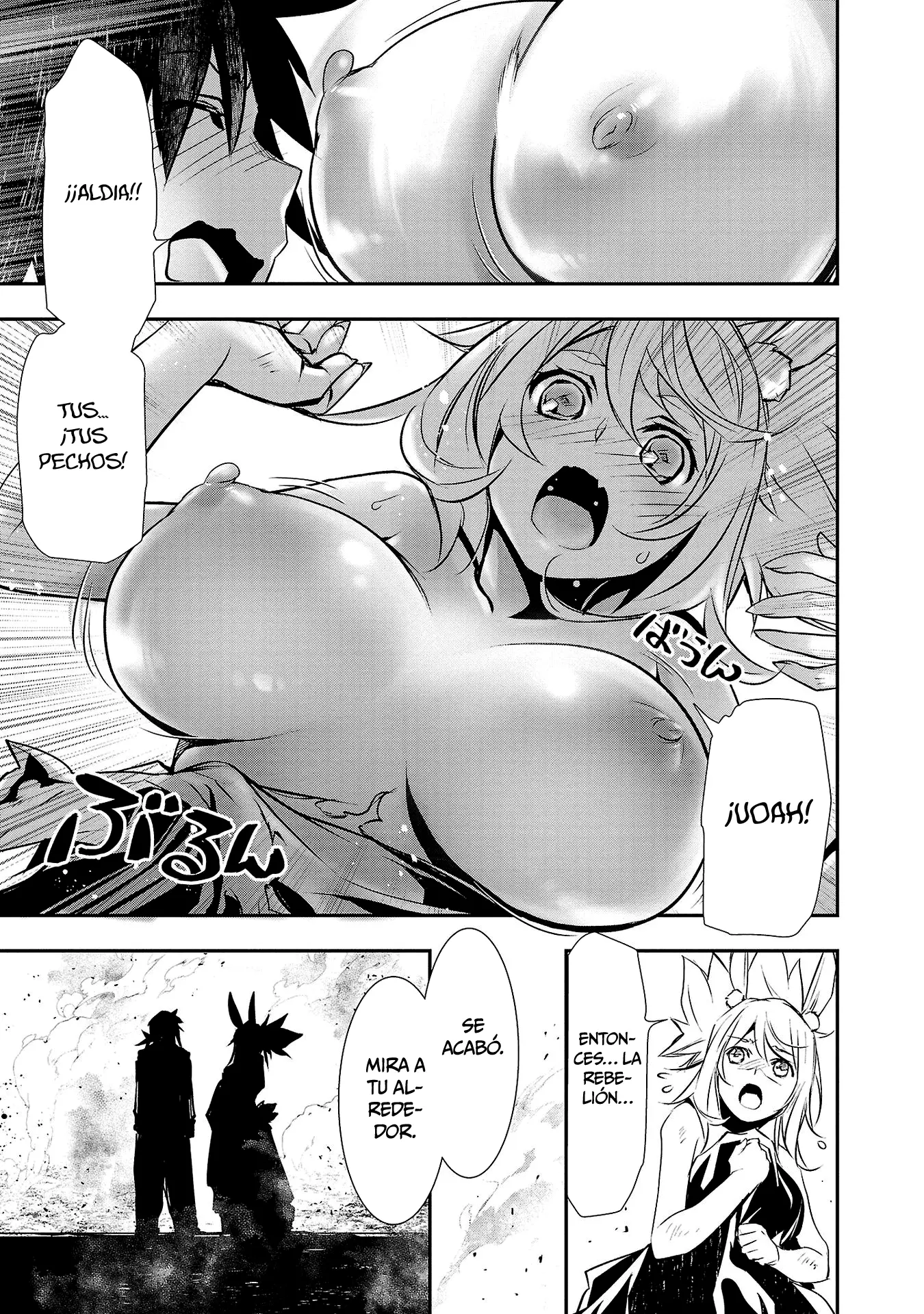 Shinju no Nectar capítulo 65, página 5