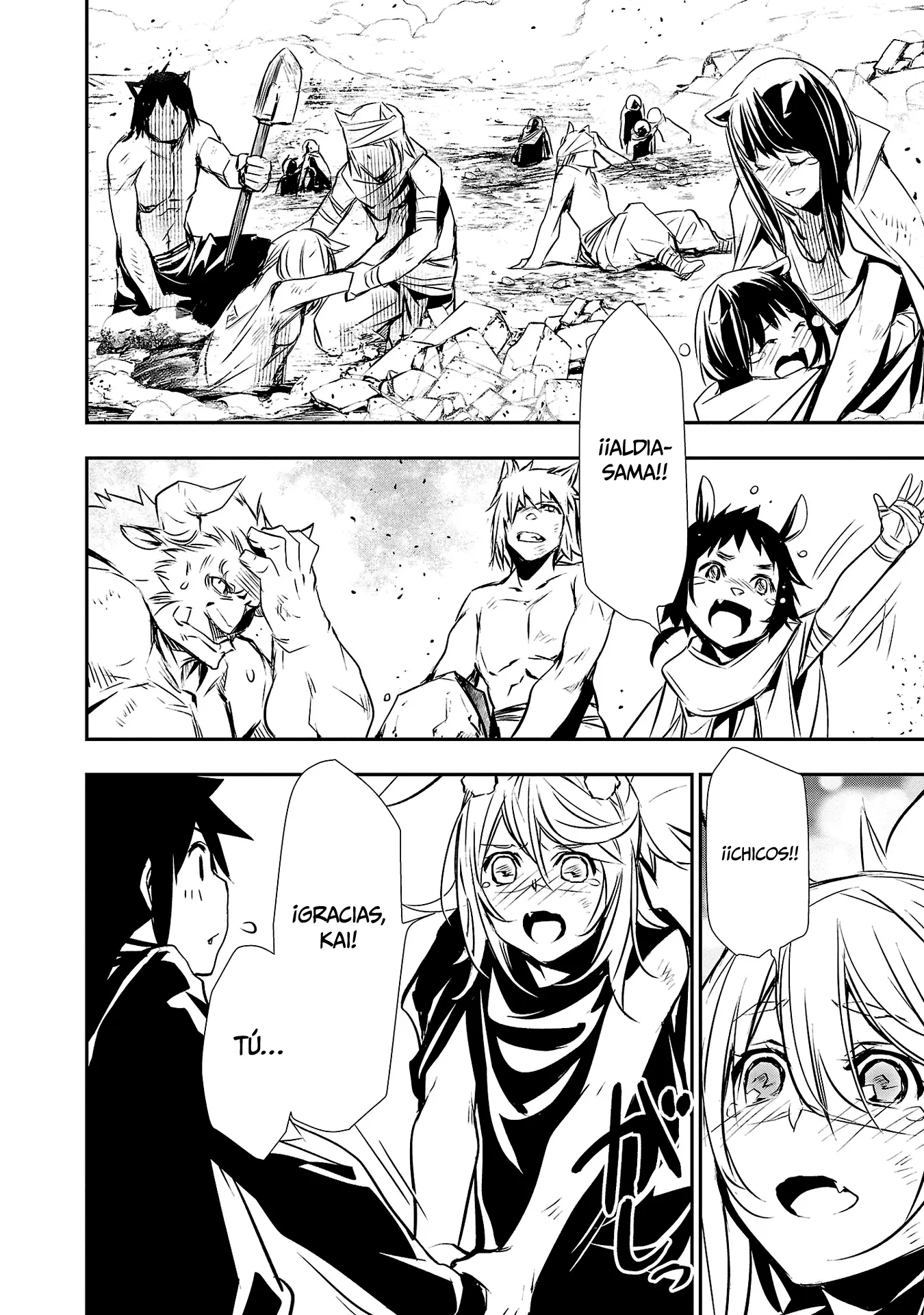 Shinju no Nectar capítulo 65, página 6
