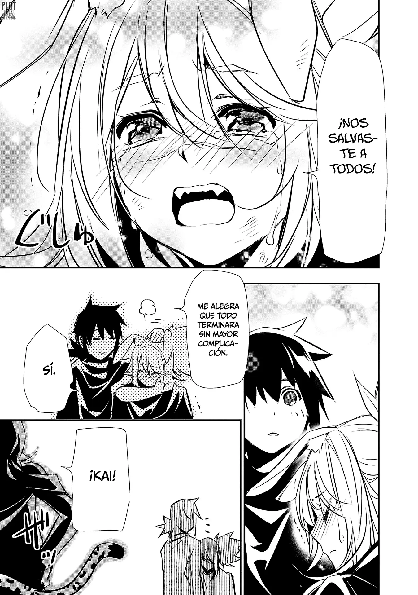 Shinju no Nectar capítulo 65, página 7