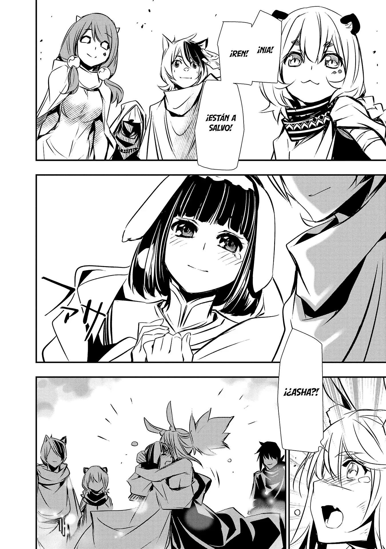 Shinju no Nectar capítulo 65, página 8