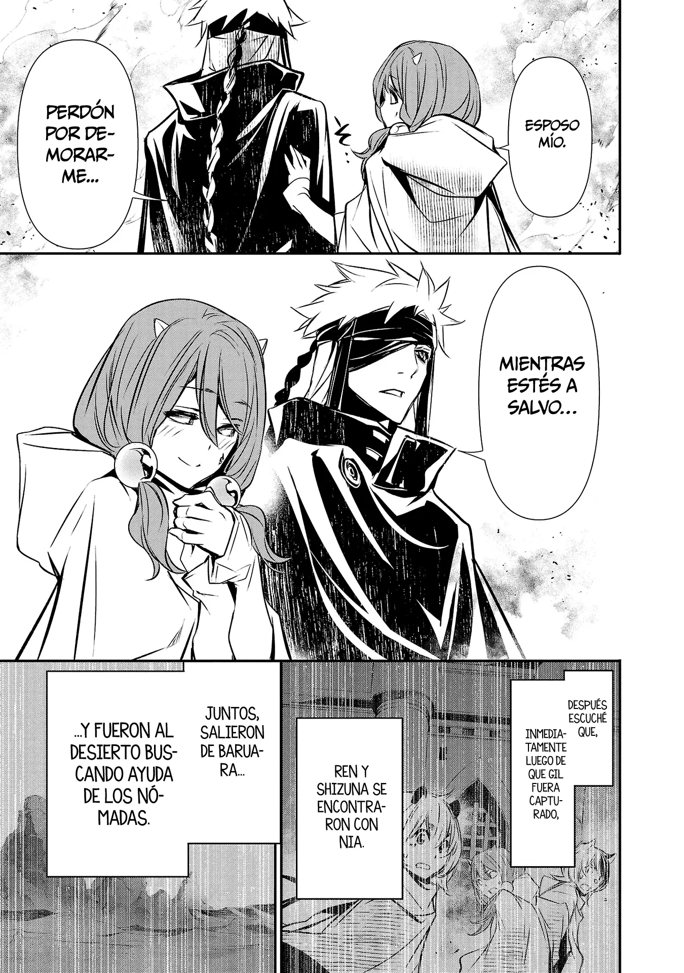 Shinju no Nectar capítulo 65, página 9