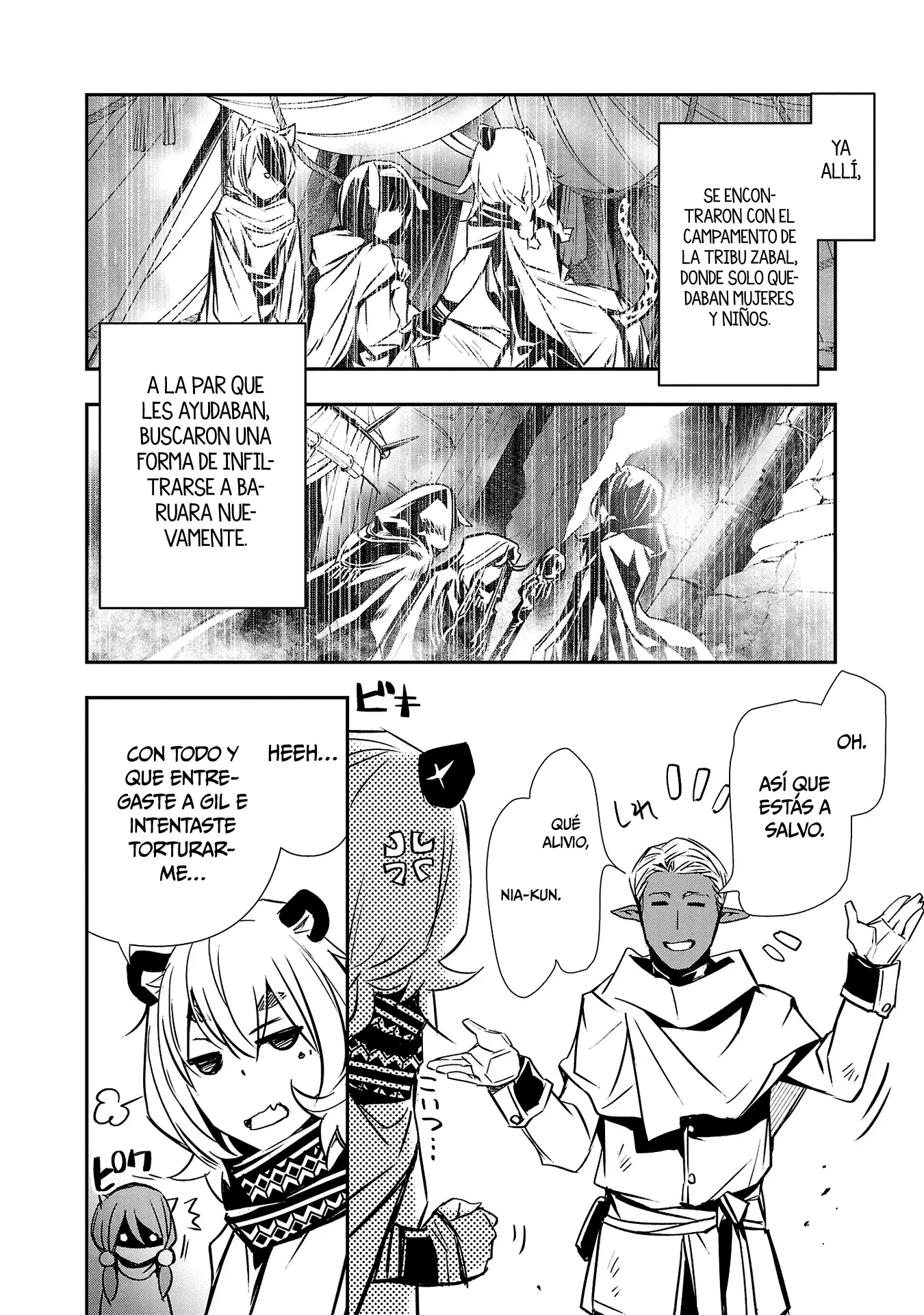 Shinju no Nectar capítulo 65, página 10