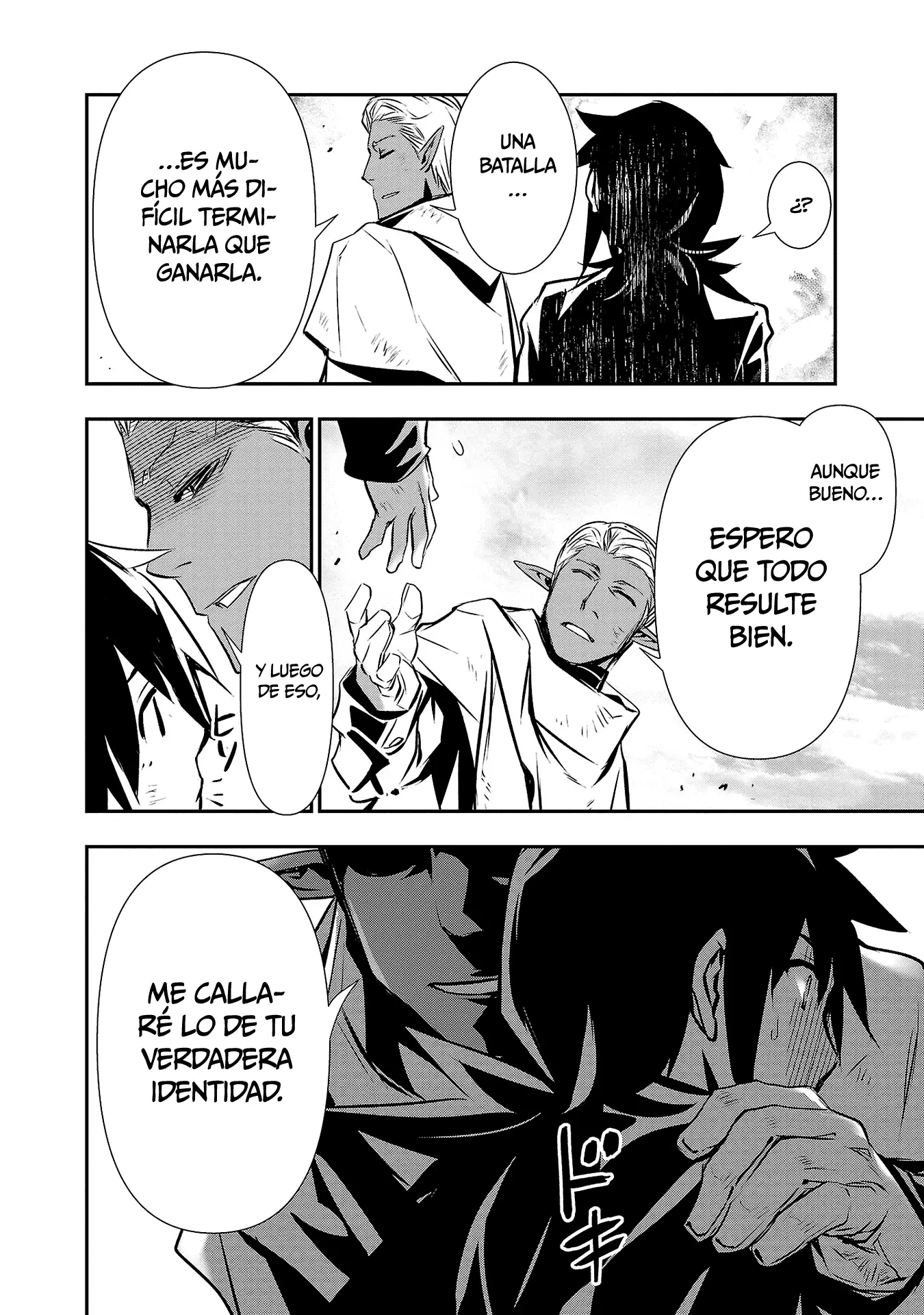 Shinju no Nectar capítulo 65, página 12