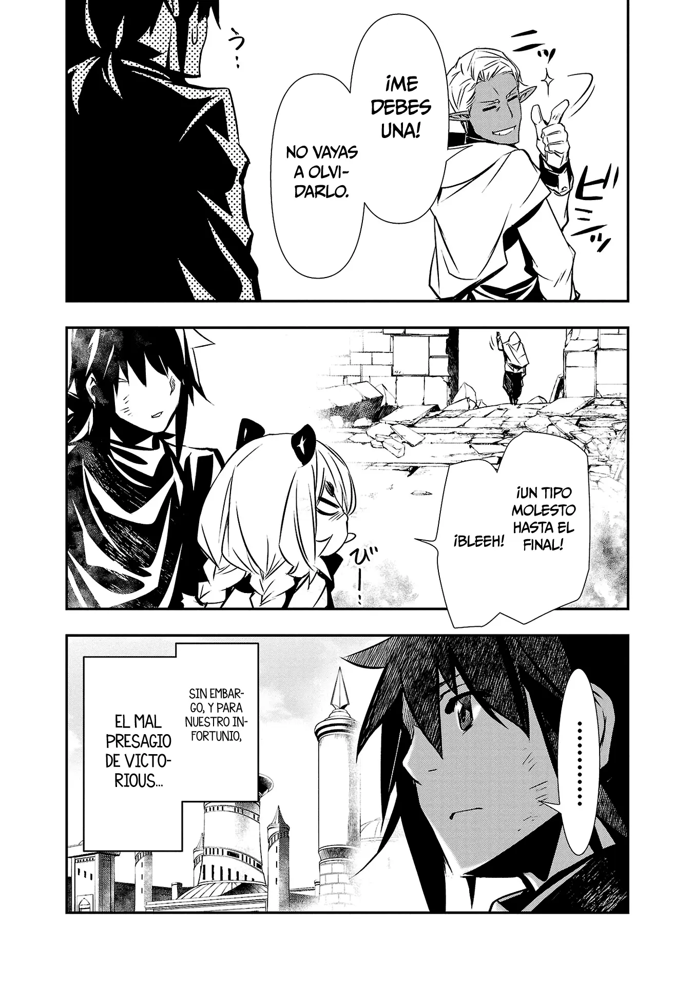 Shinju no Nectar capítulo 65, página 13