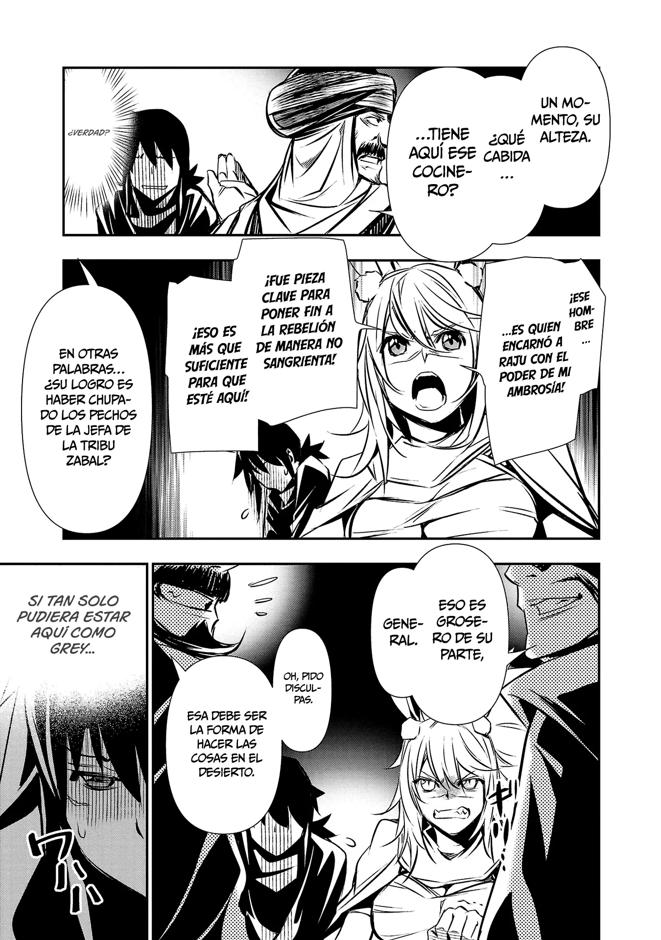 Shinju no Nectar capítulo 65, página 15