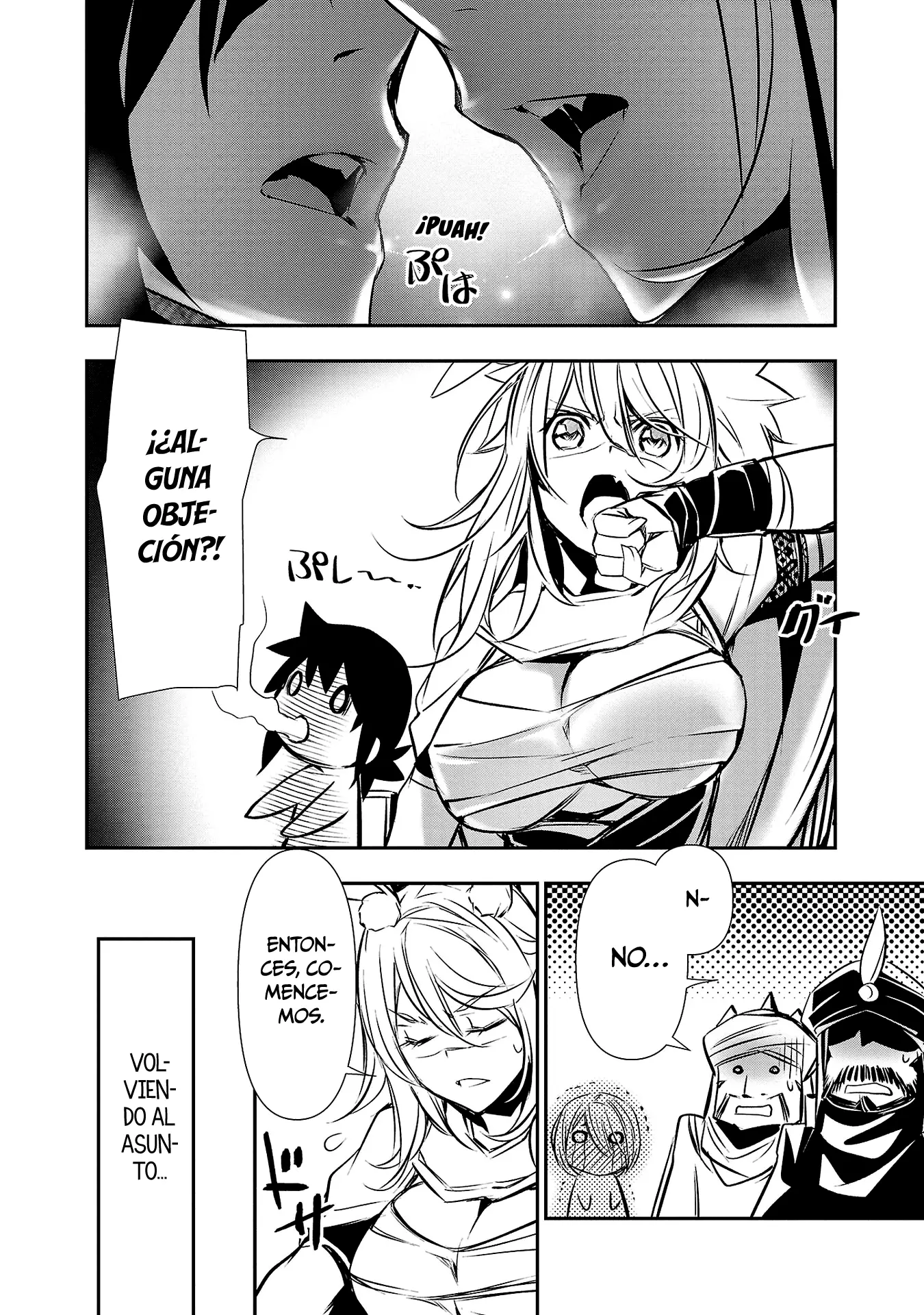 Shinju no Nectar capítulo 65, página 18