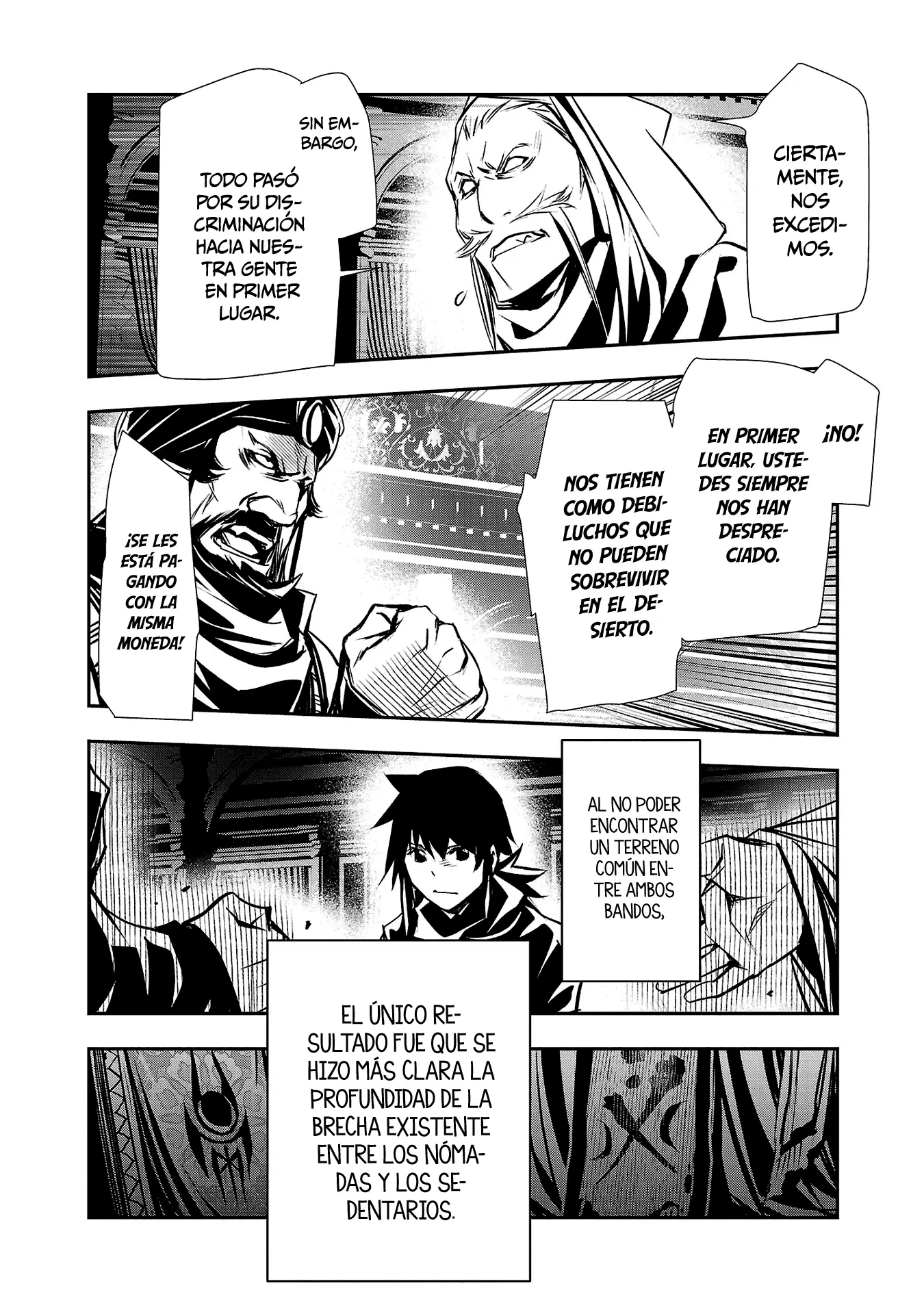 Shinju no Nectar capítulo 65, página 21