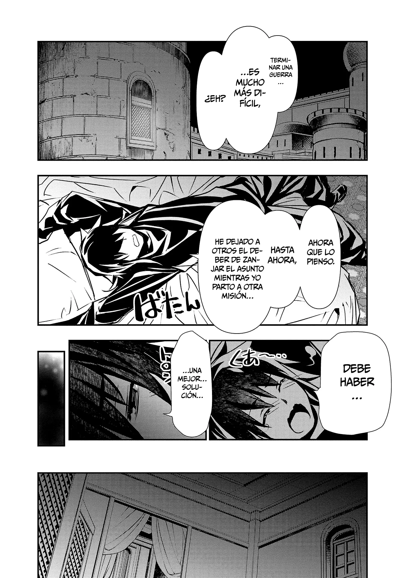 Shinju no Nectar capítulo 65, página 22