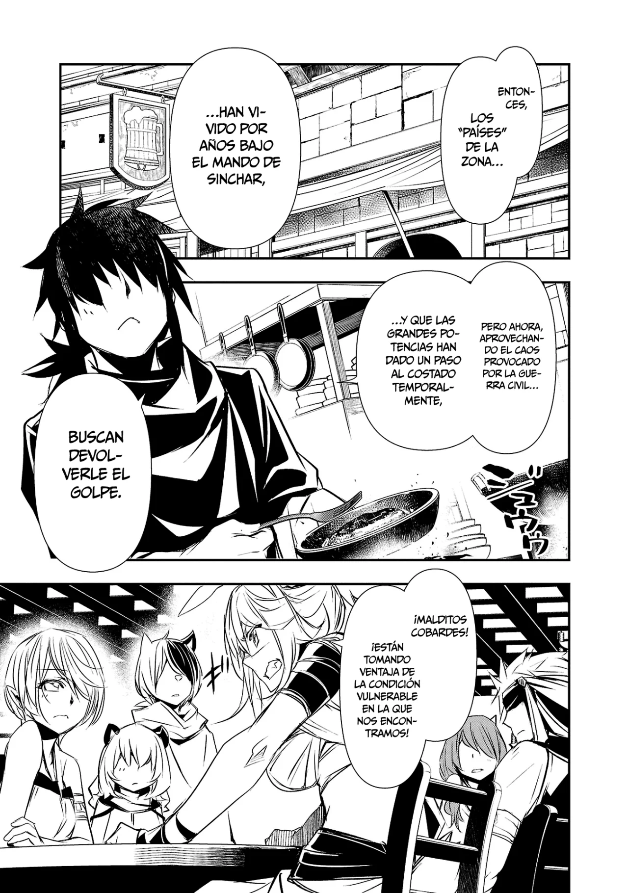 Shinju no Nectar capítulo 66, página 4