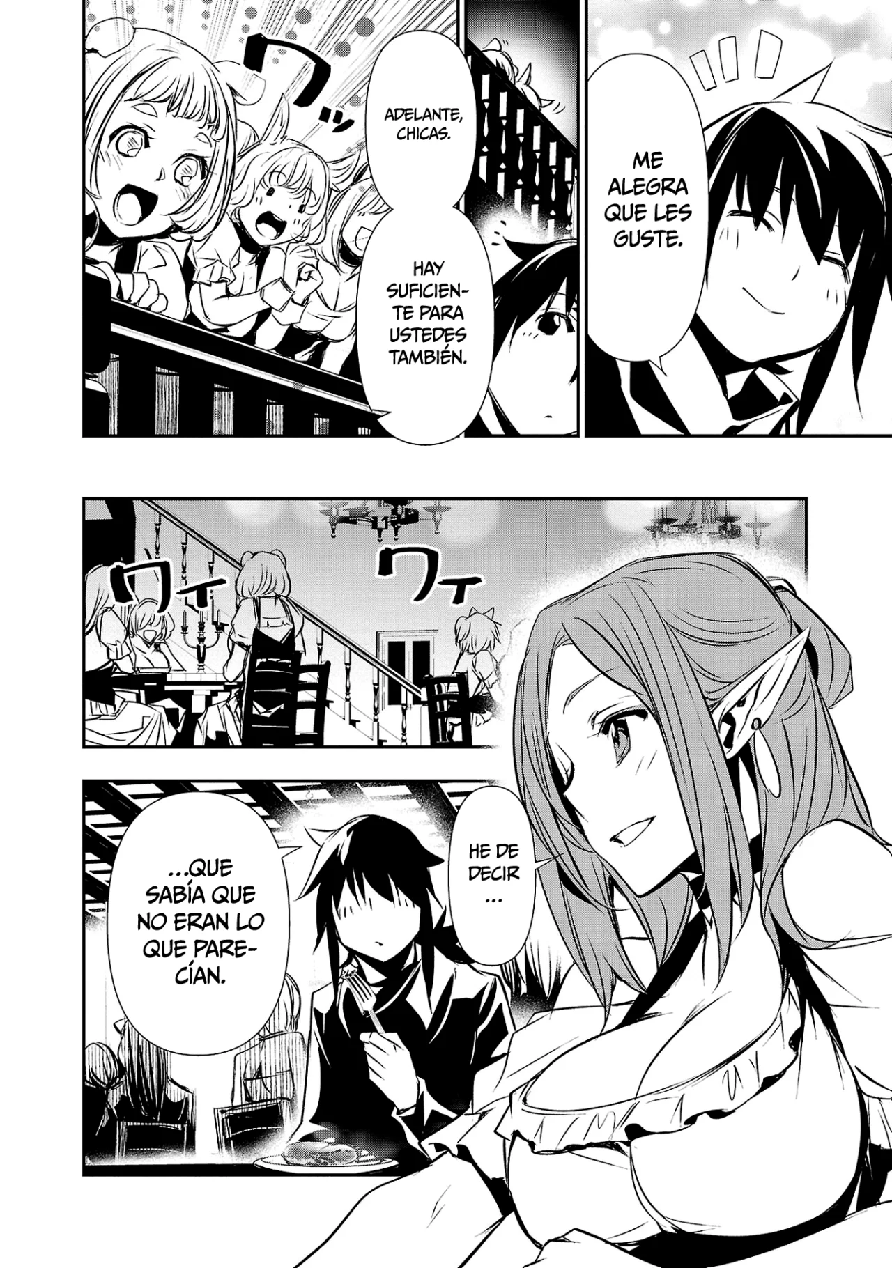 Shinju no Nectar capítulo 66, página 7