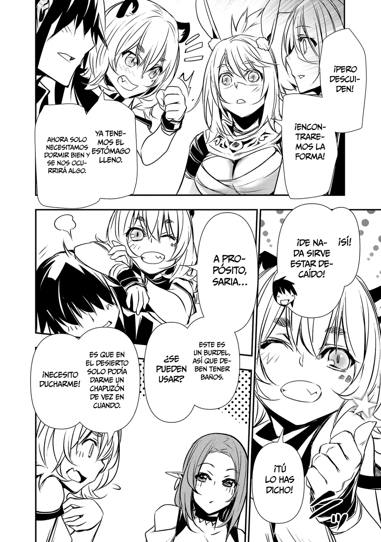 Shinju no Nectar capítulo 66, página 11