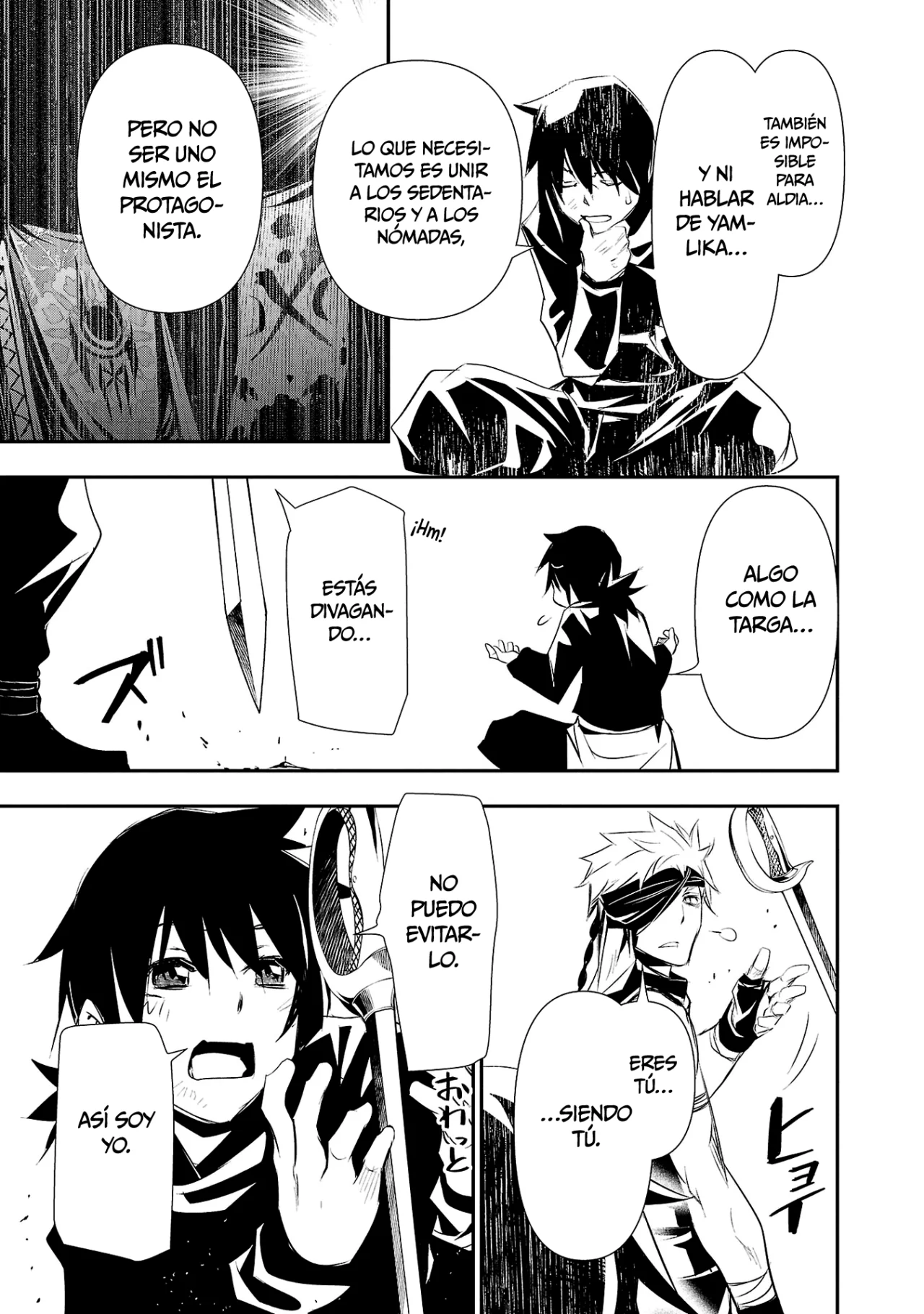 Shinju no Nectar capítulo 66, página 24