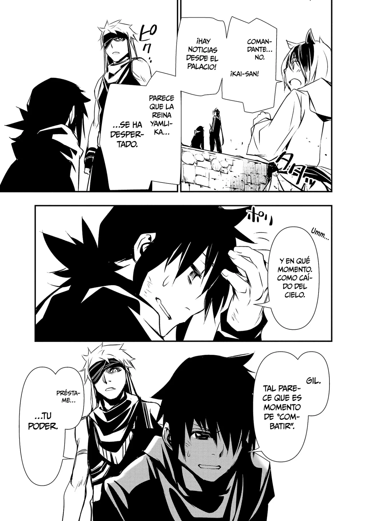 Shinju no Nectar capítulo 66, página 26