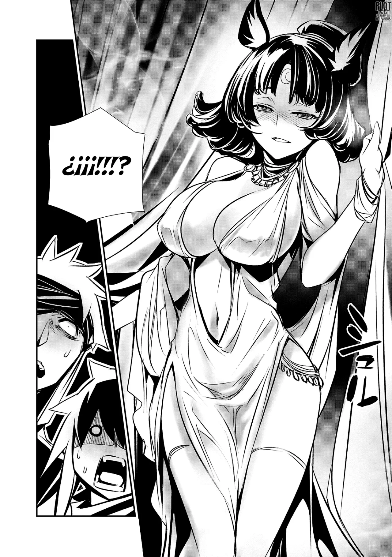 Shinju no Nectar capítulo 66, página 31