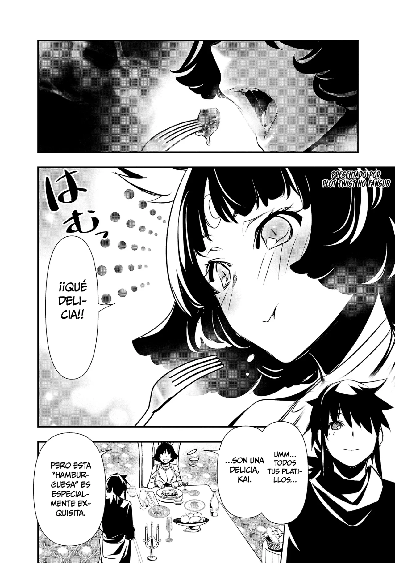 Shinju no Nectar capítulo 67, página 7