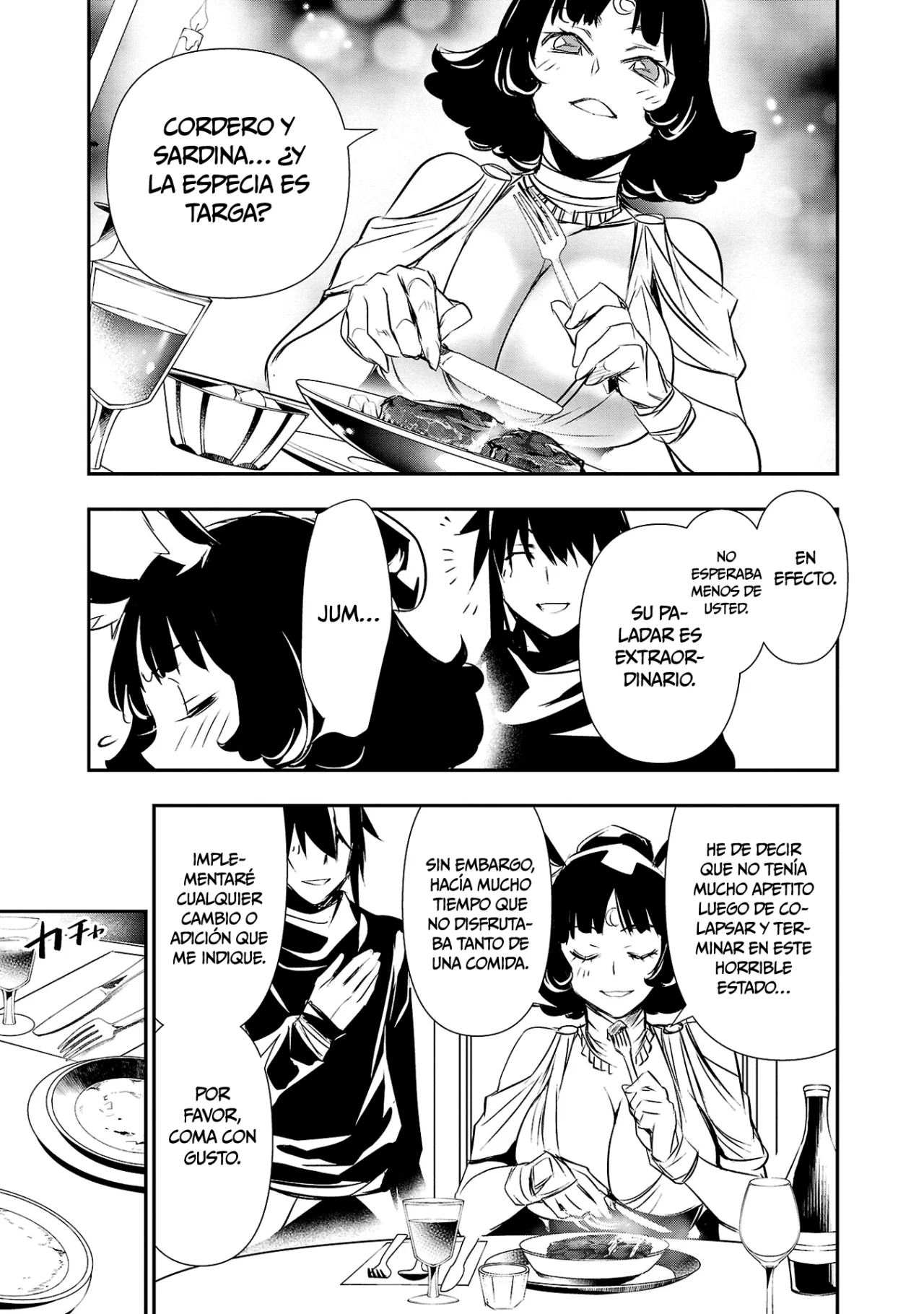 Shinju no Nectar capítulo 67, página 8