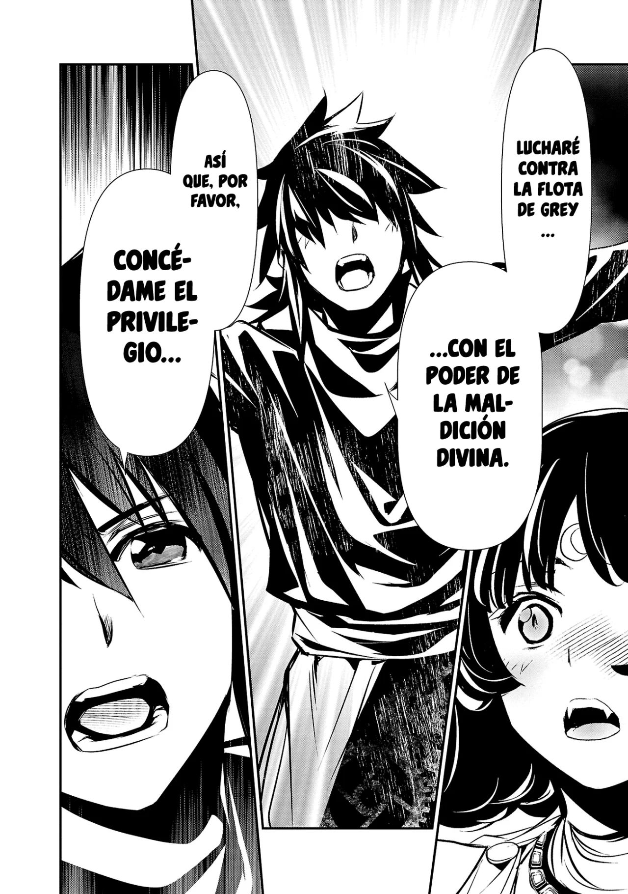 Shinju no Nectar capítulo 67, página 15