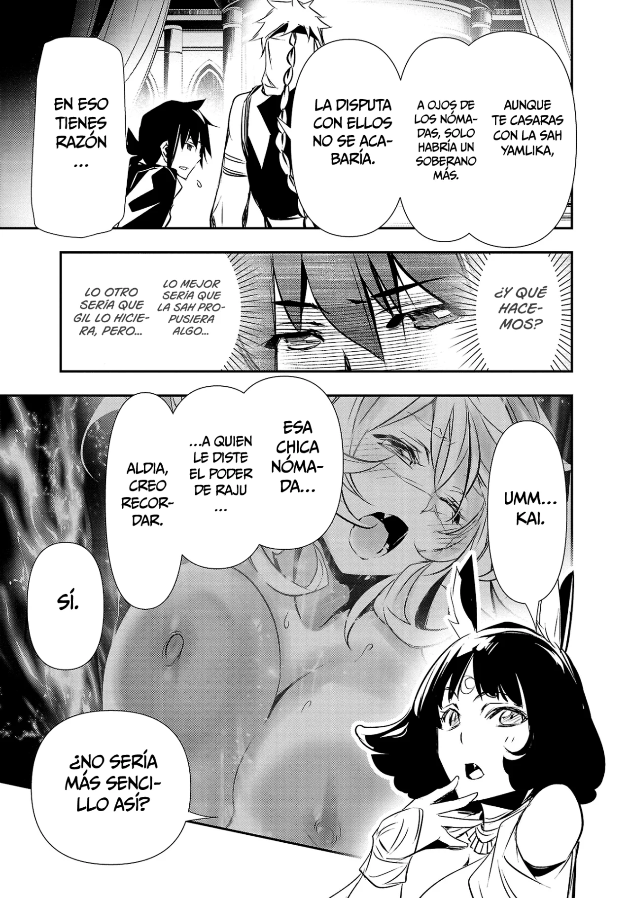 Shinju no Nectar capítulo 67, página 18
