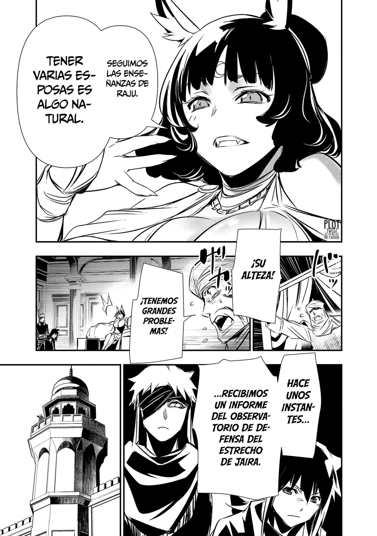 Shinju no Nectar capítulo 67, página 20