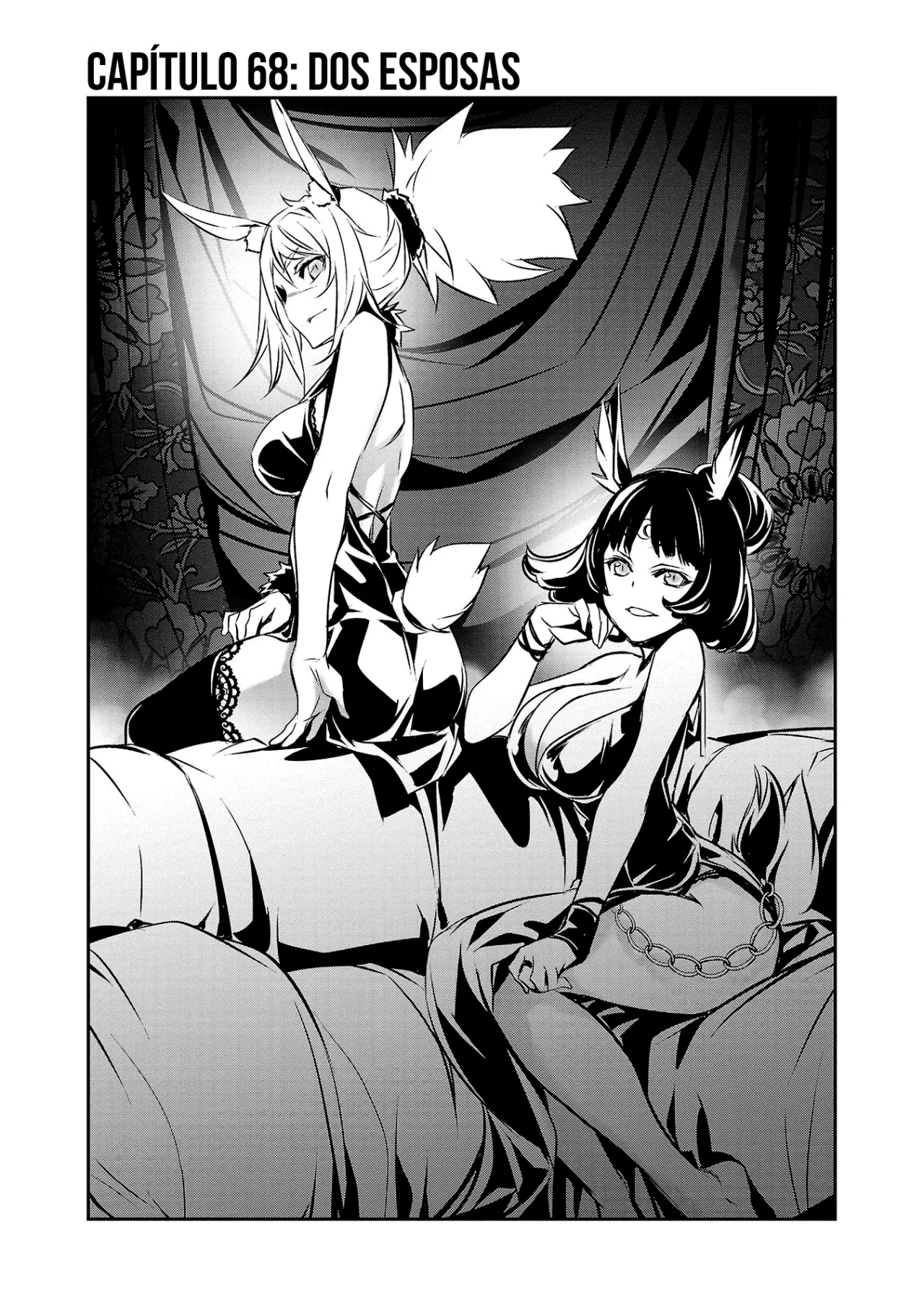 Shinju no Nectar capítulo 68, página 2