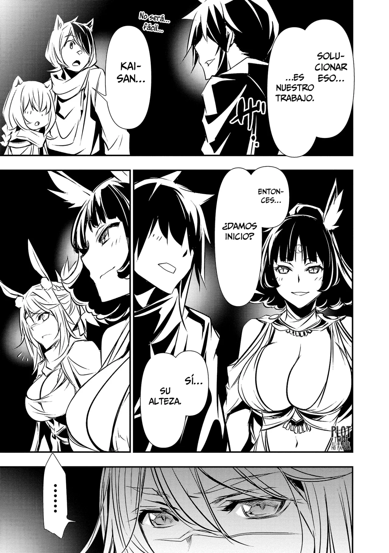 Shinju no Nectar capítulo 68, página 4