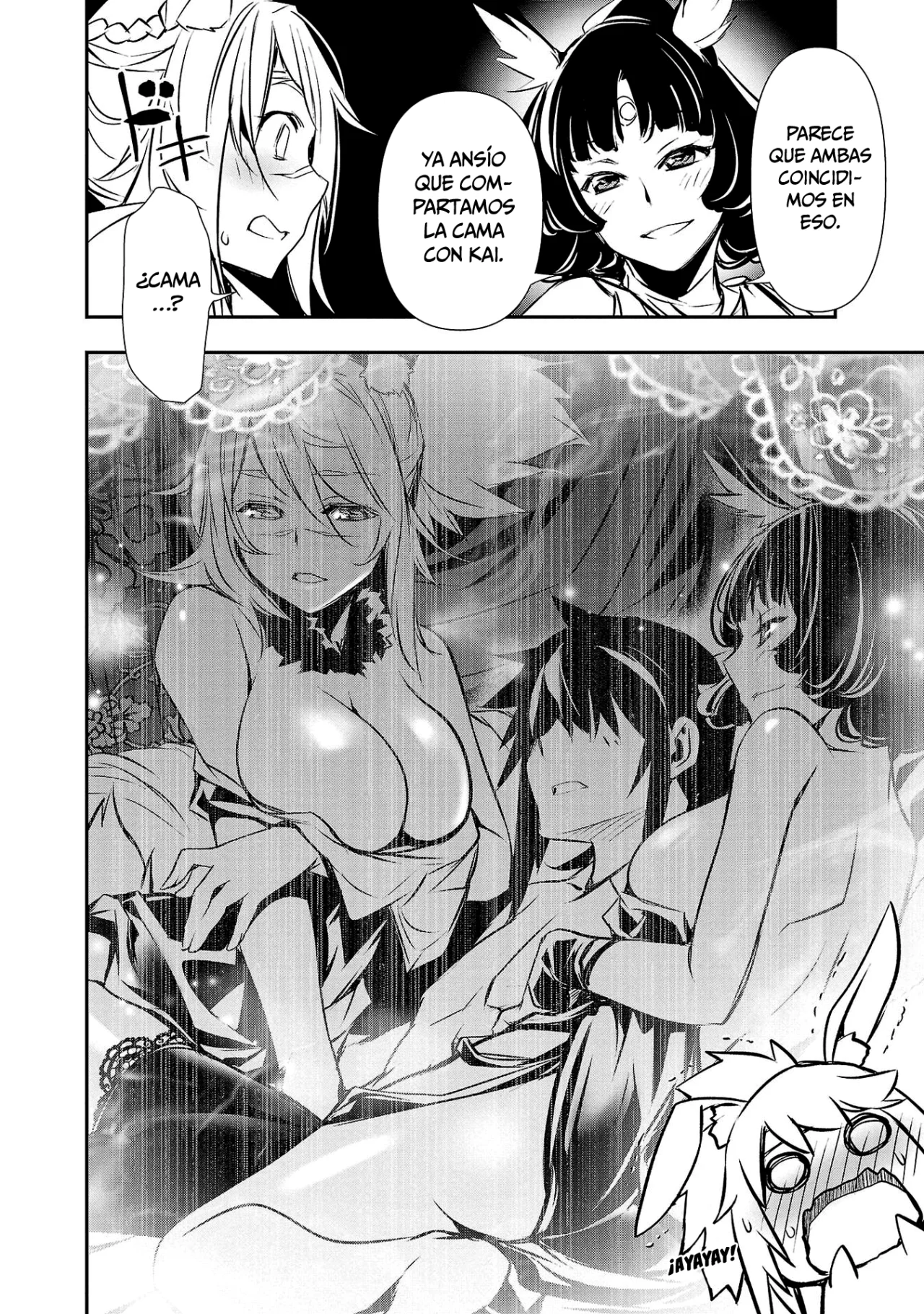 Shinju no Nectar capítulo 68, página 7