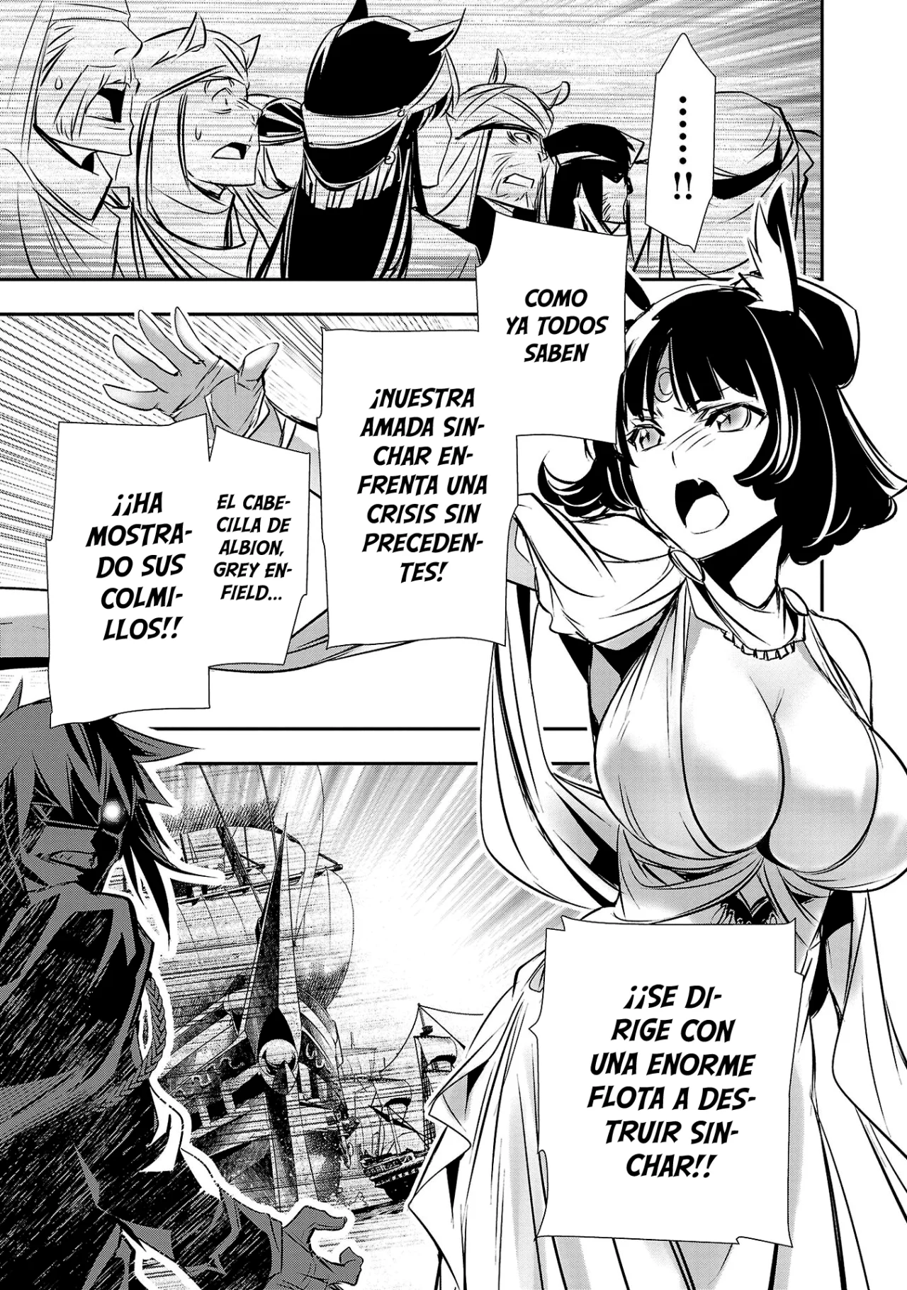 Shinju no Nectar capítulo 68, página 10