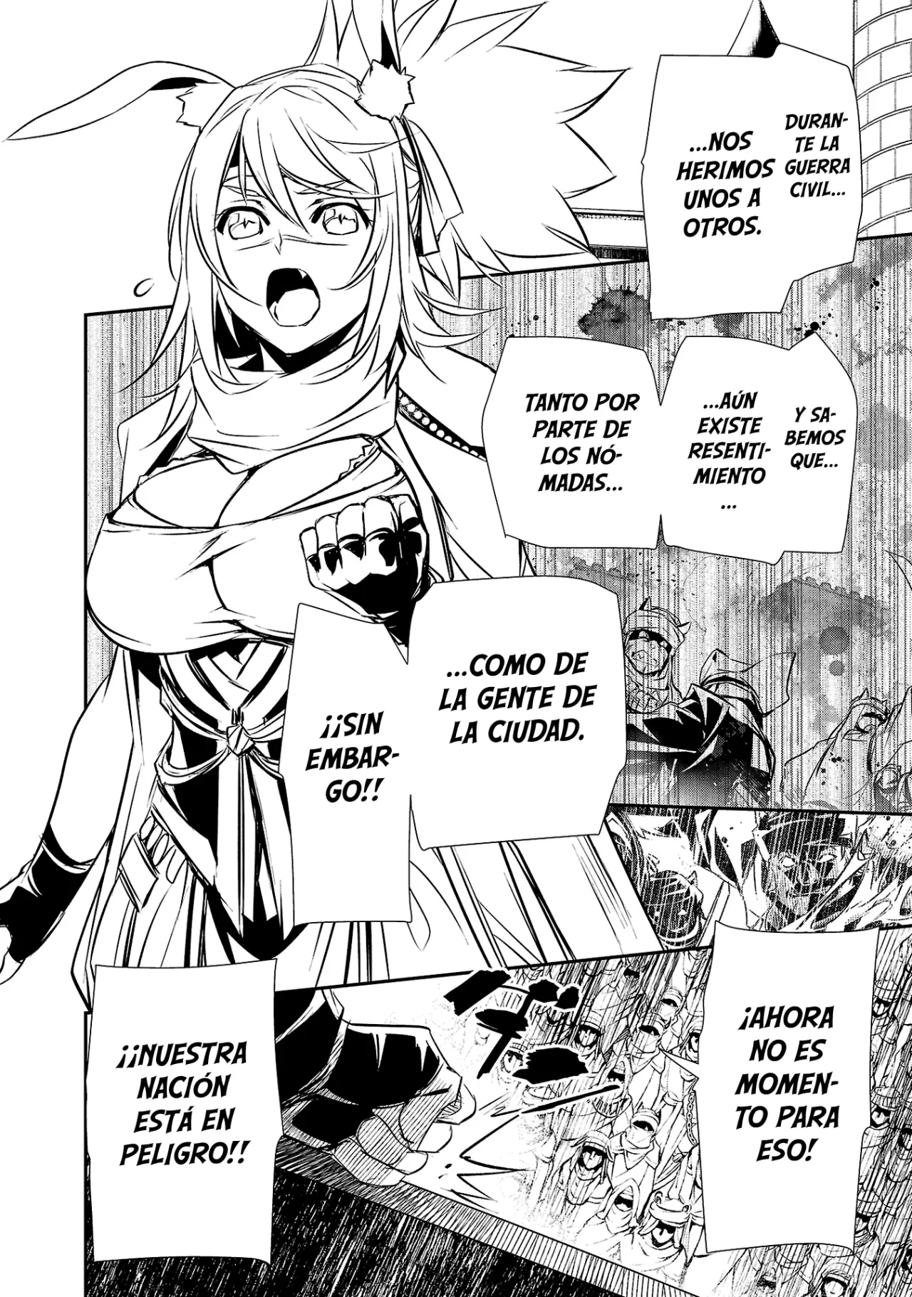 Shinju no Nectar capítulo 68, página 11