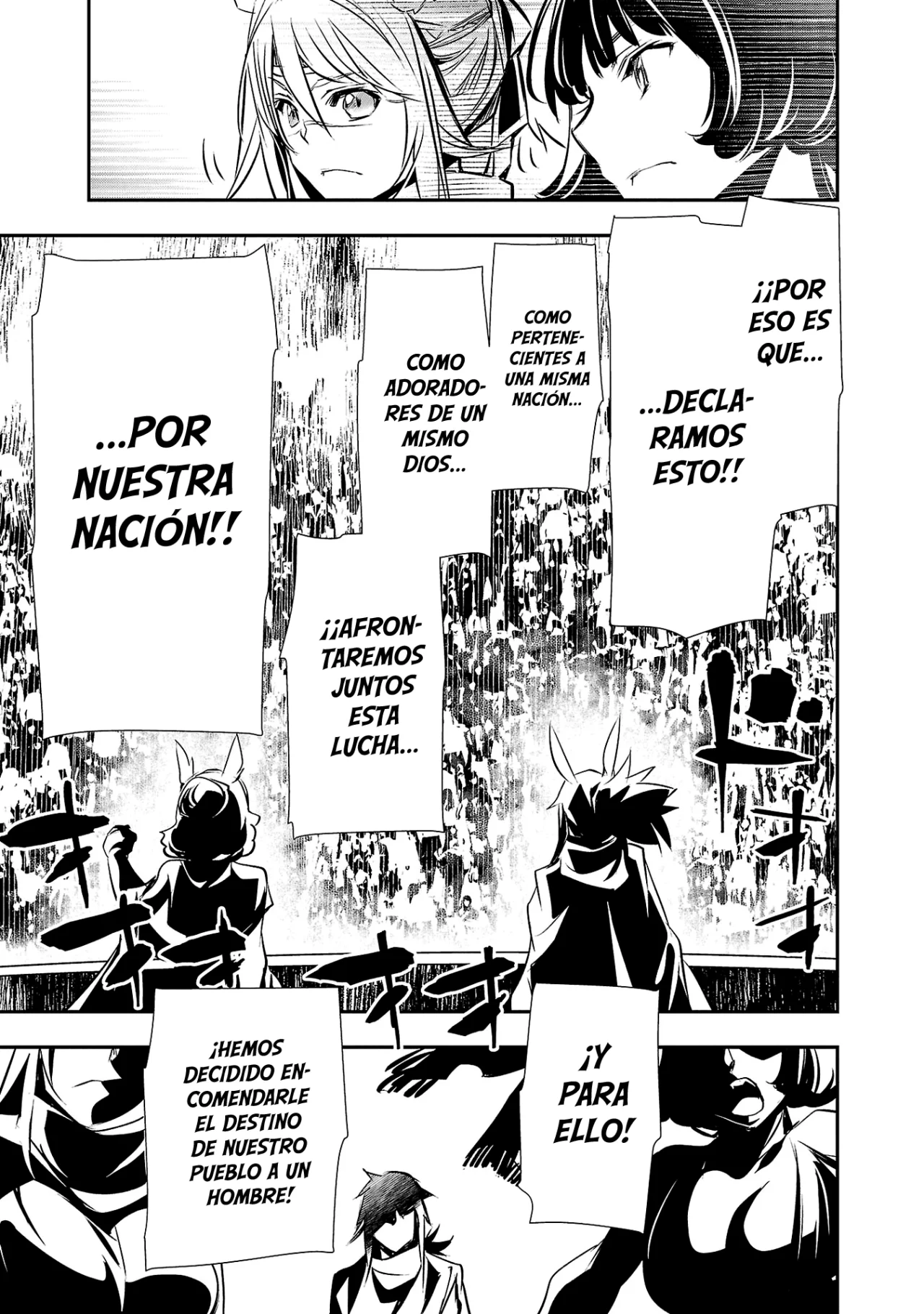 Shinju no Nectar capítulo 68, página 12