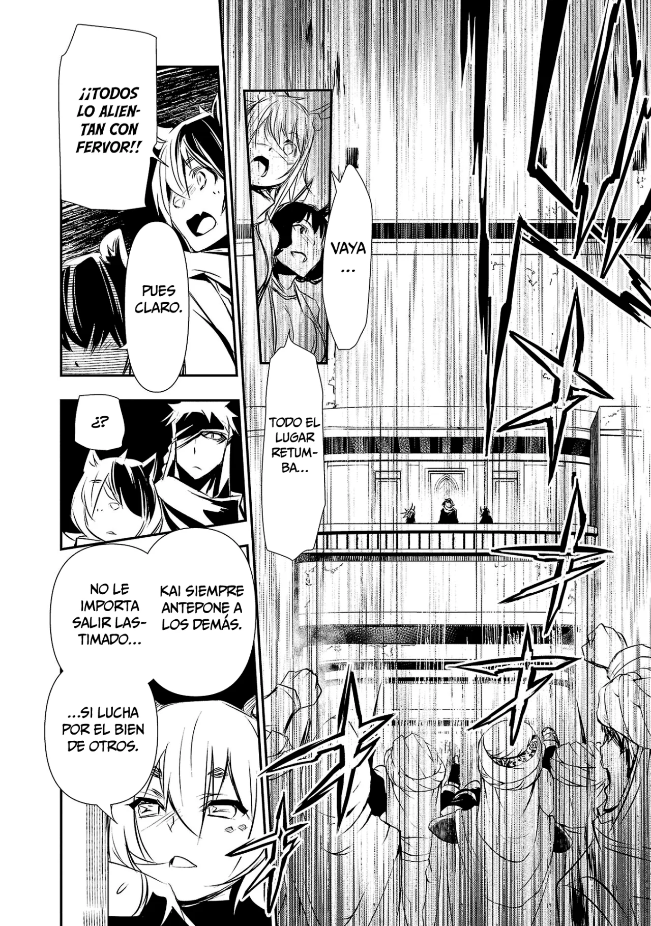 Shinju no Nectar capítulo 68, página 17
