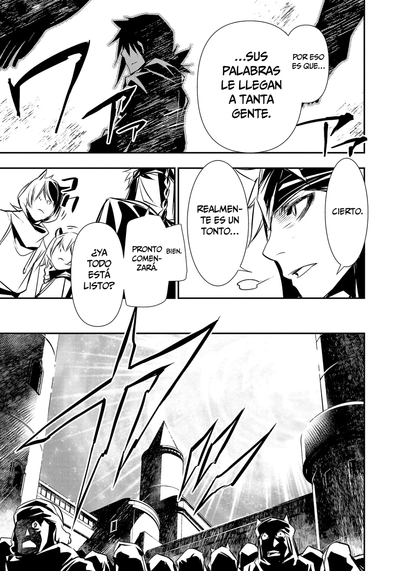 Shinju no Nectar capítulo 68, página 18