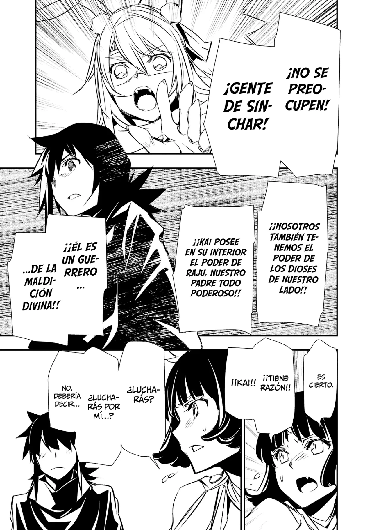 Shinju no Nectar capítulo 68, página 24