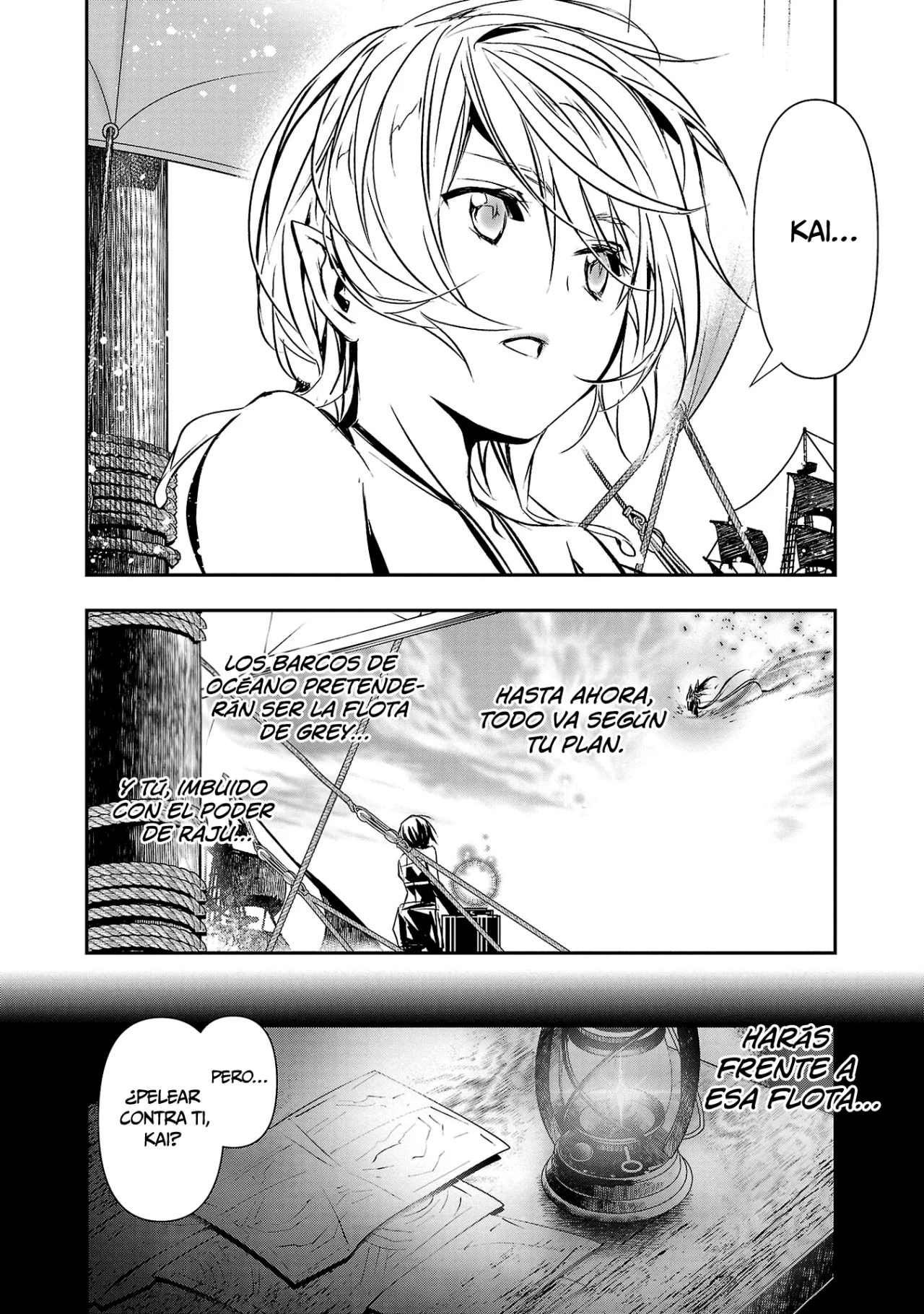 Shinju no Nectar capítulo 69, página 8