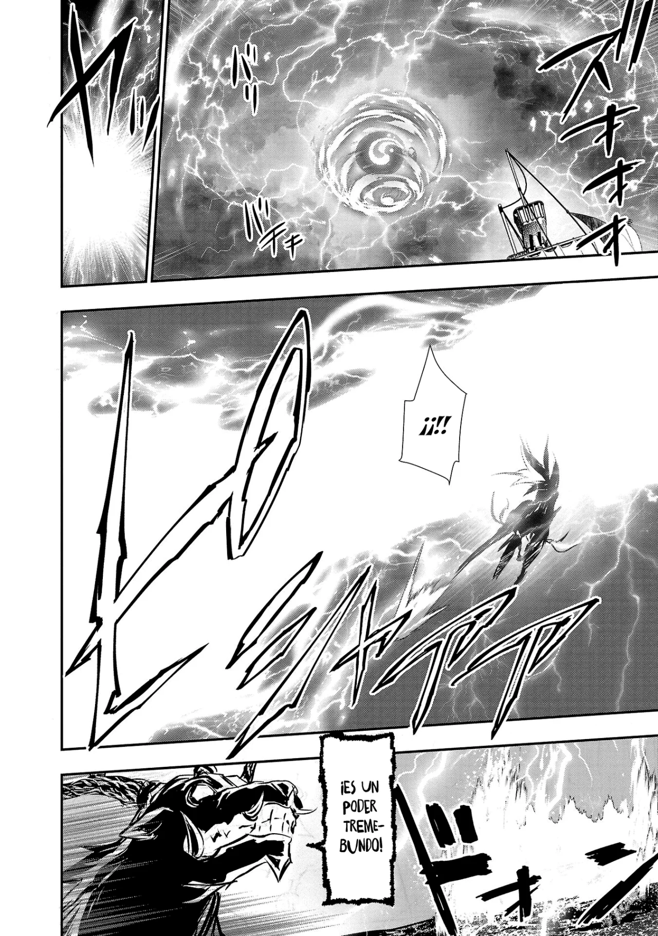 Shinju no Nectar capítulo 69, página 10