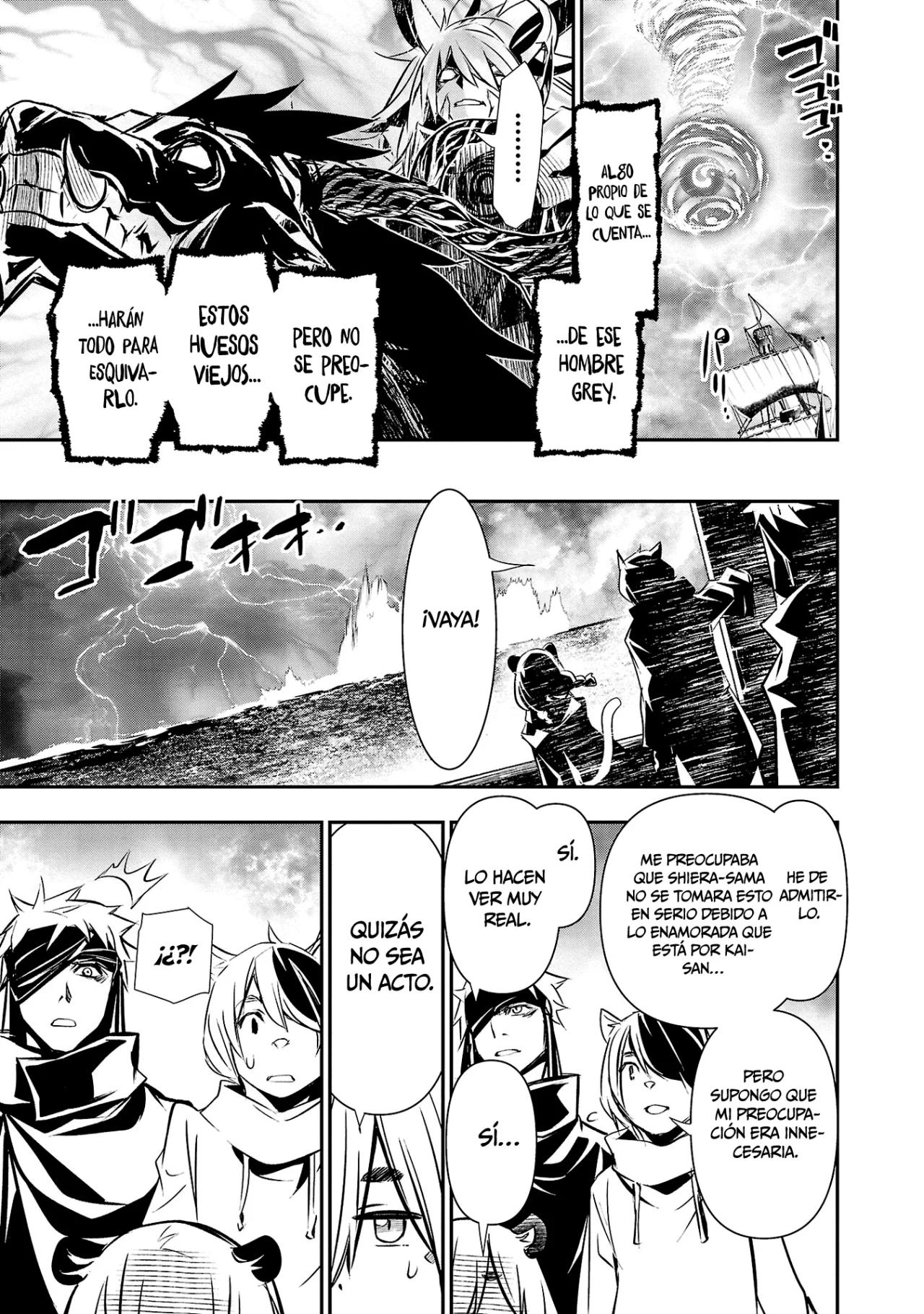 Shinju no Nectar capítulo 69, página 11