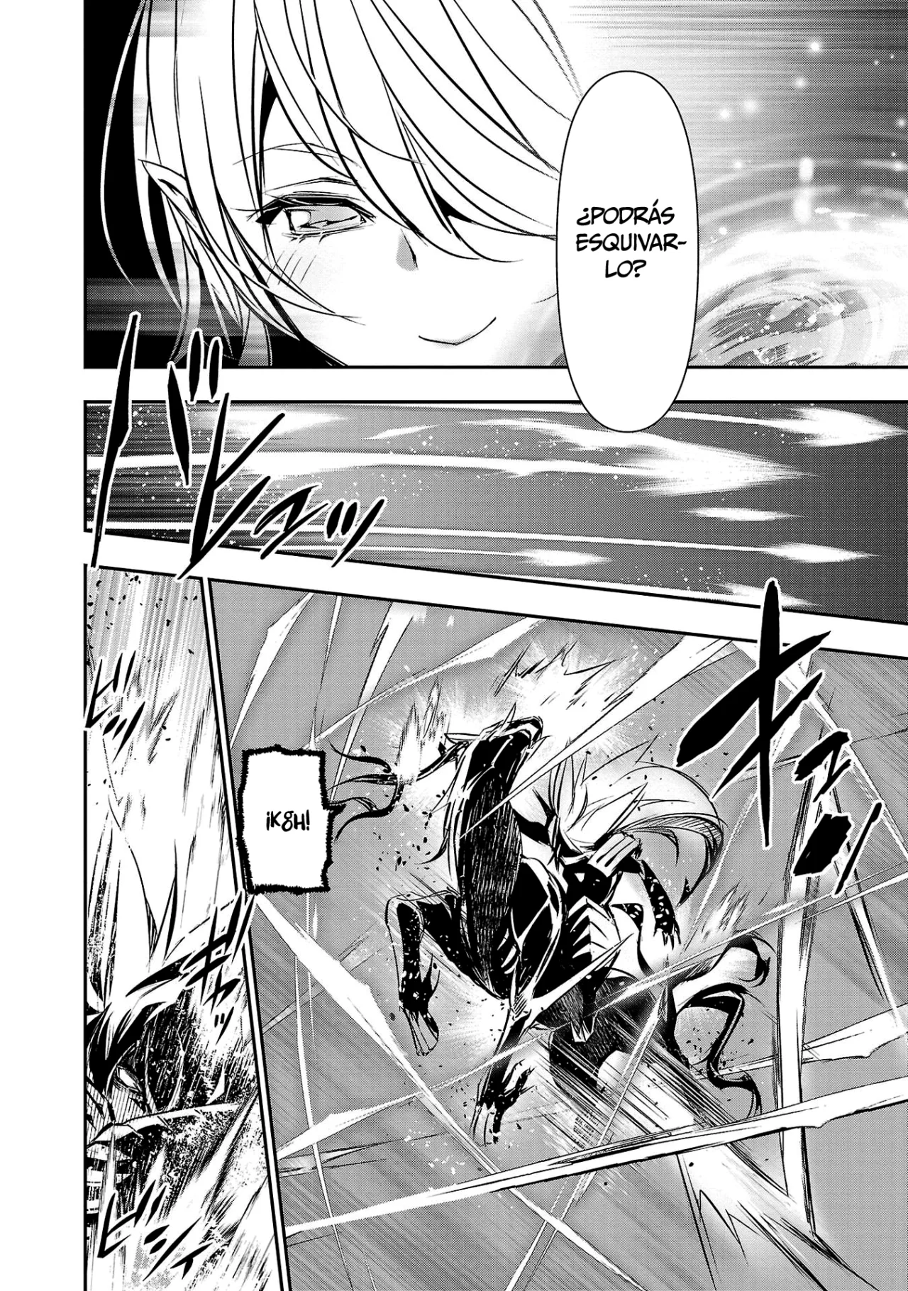 Shinju no Nectar capítulo 69, página 16