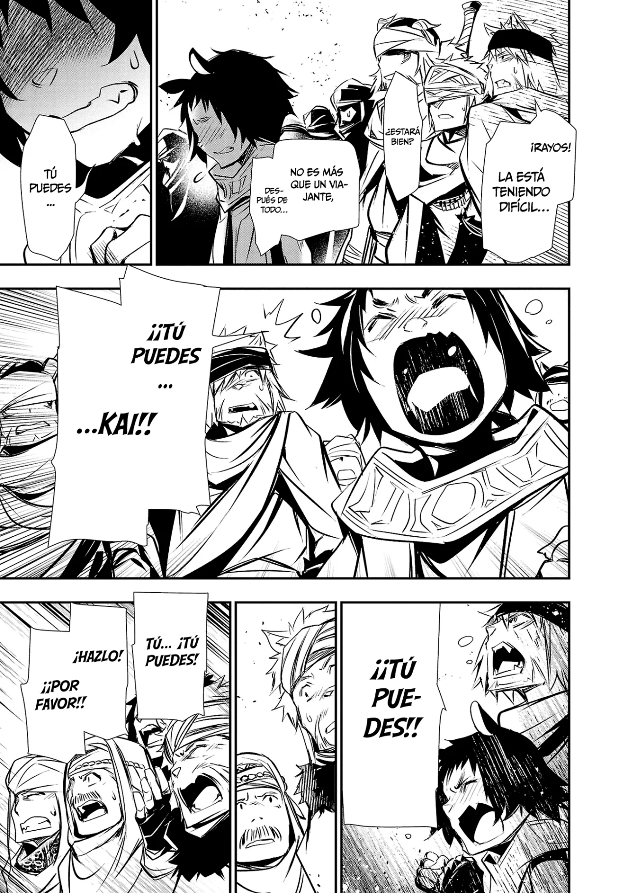 Shinju no Nectar capítulo 69, página 19