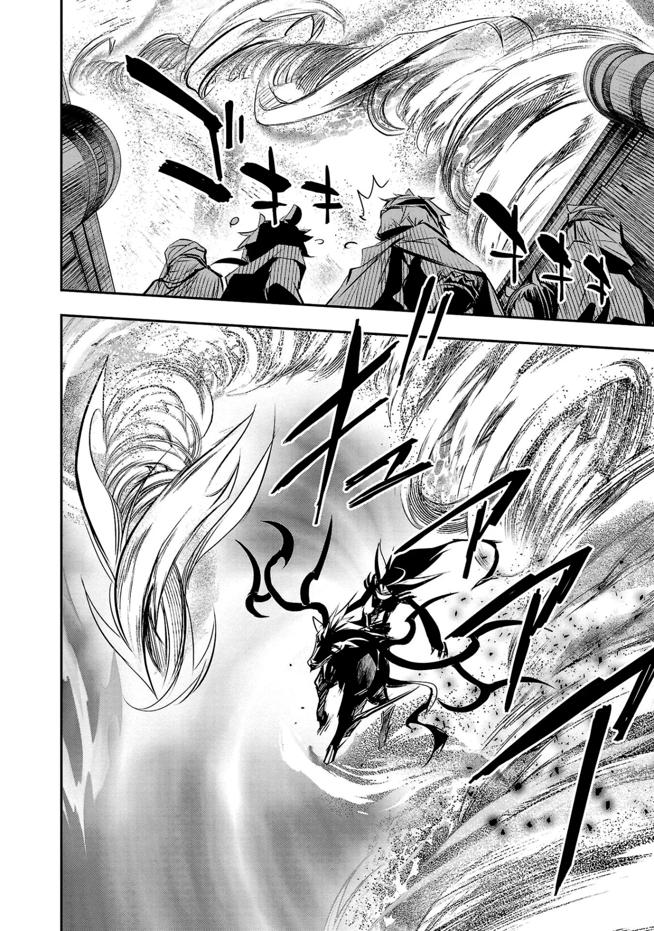Shinju no Nectar capítulo 69, página 24