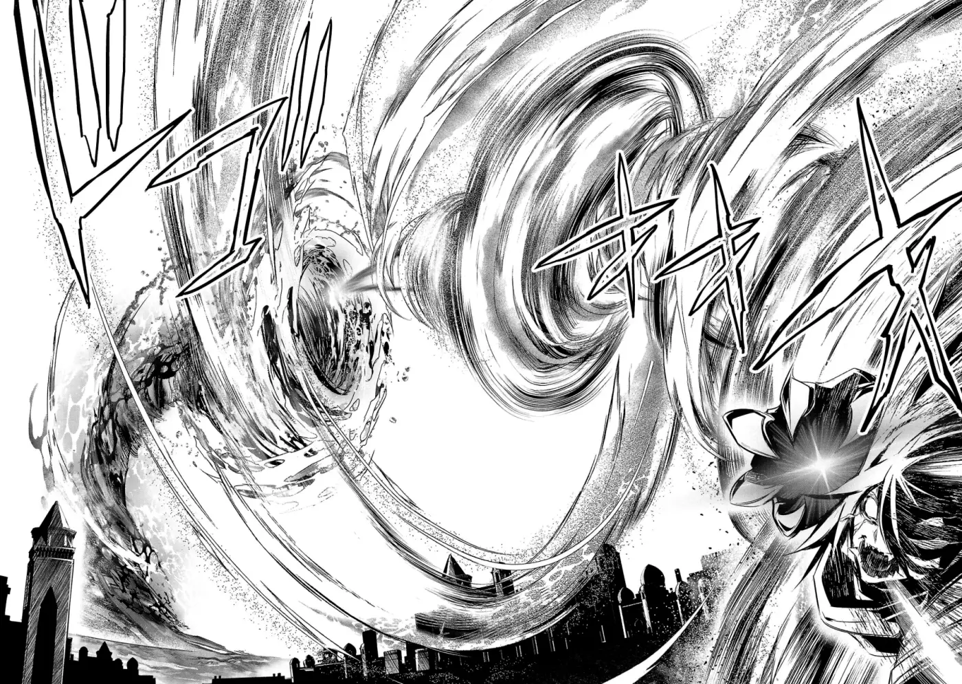 Shinju no Nectar capítulo 69, página 26