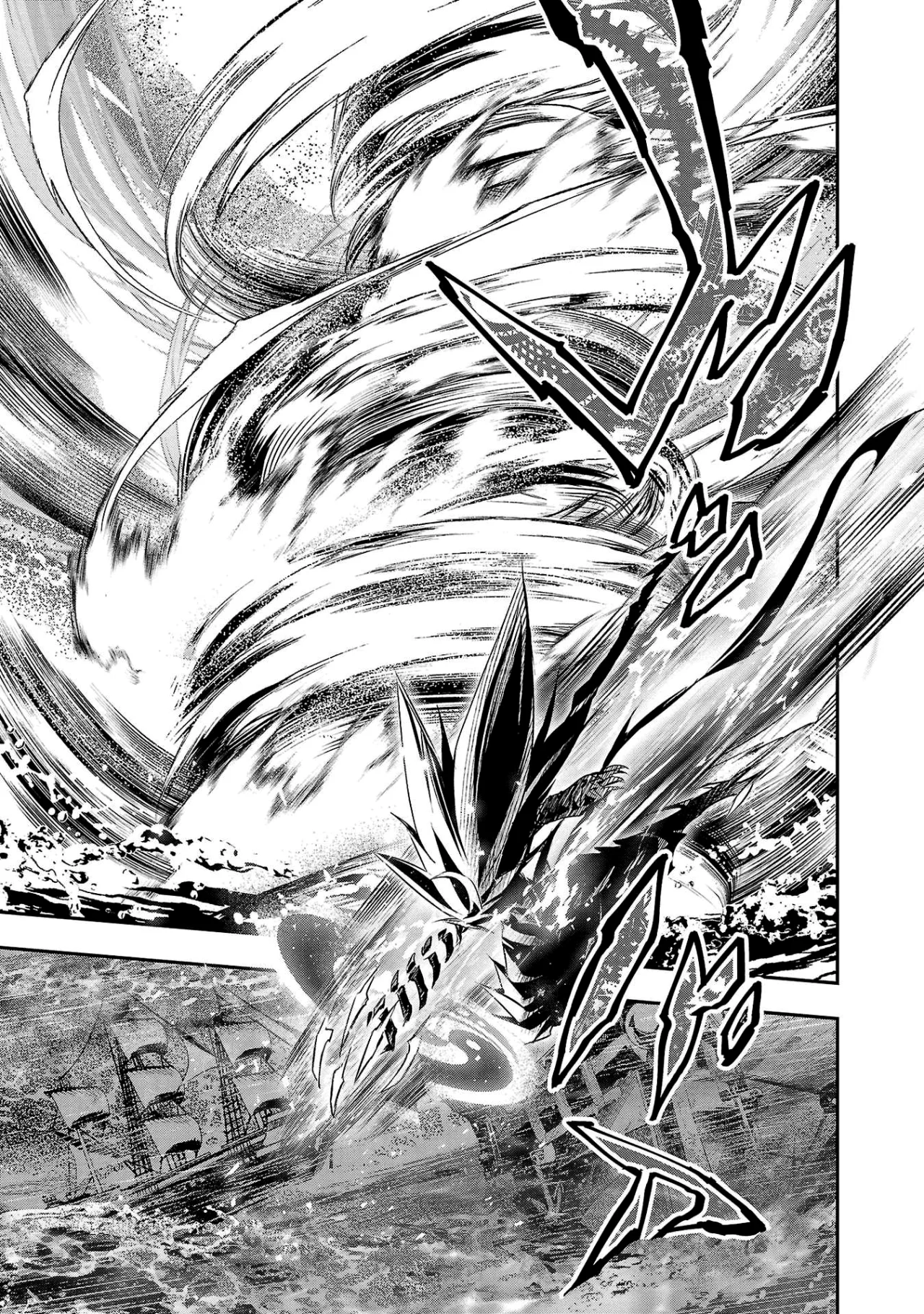 Shinju no Nectar capítulo 69, página 28