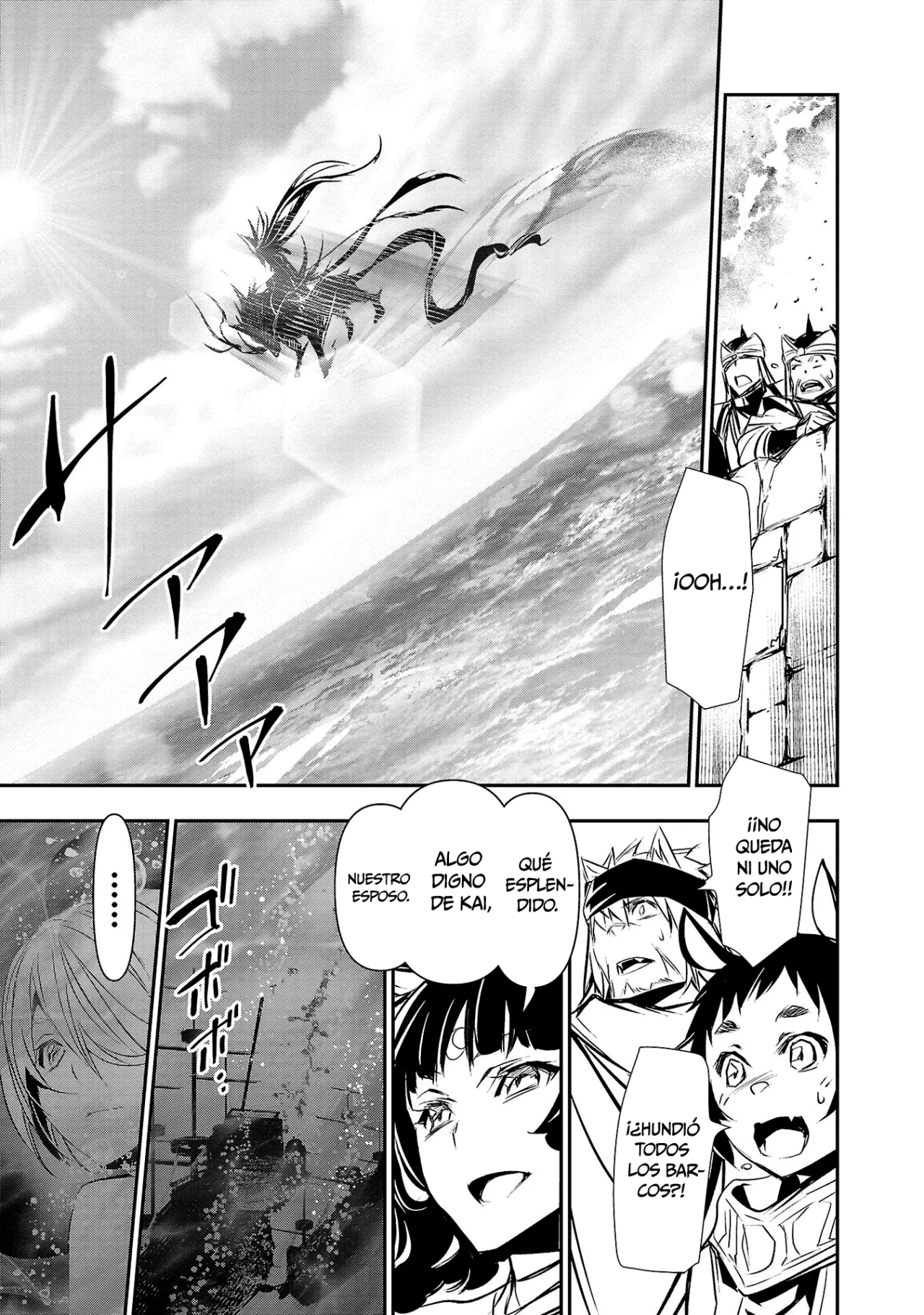 Shinju no Nectar capítulo 69, página 30