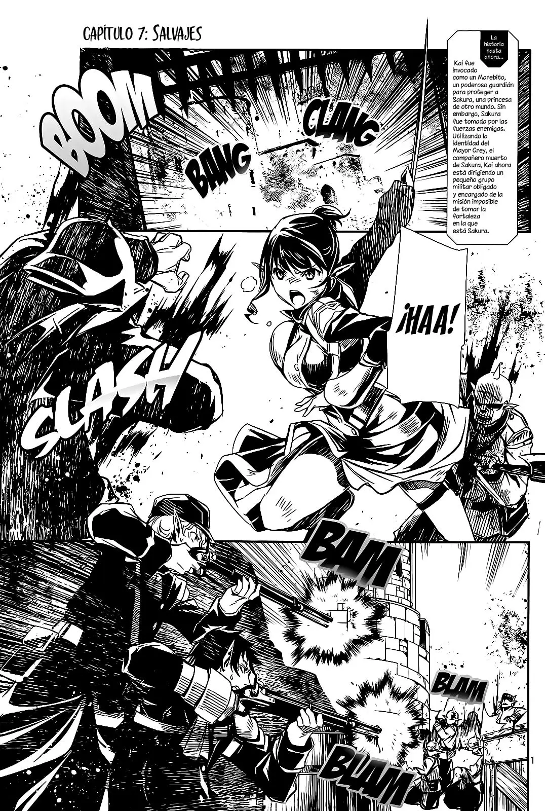 Shinju no Nectar capítulo 7, página 2