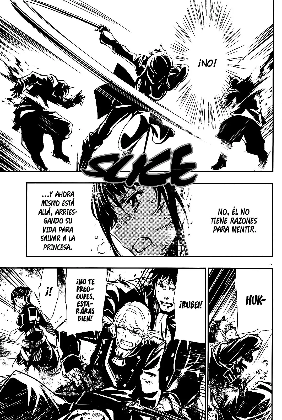 Shinju no Nectar capítulo 7, página 4