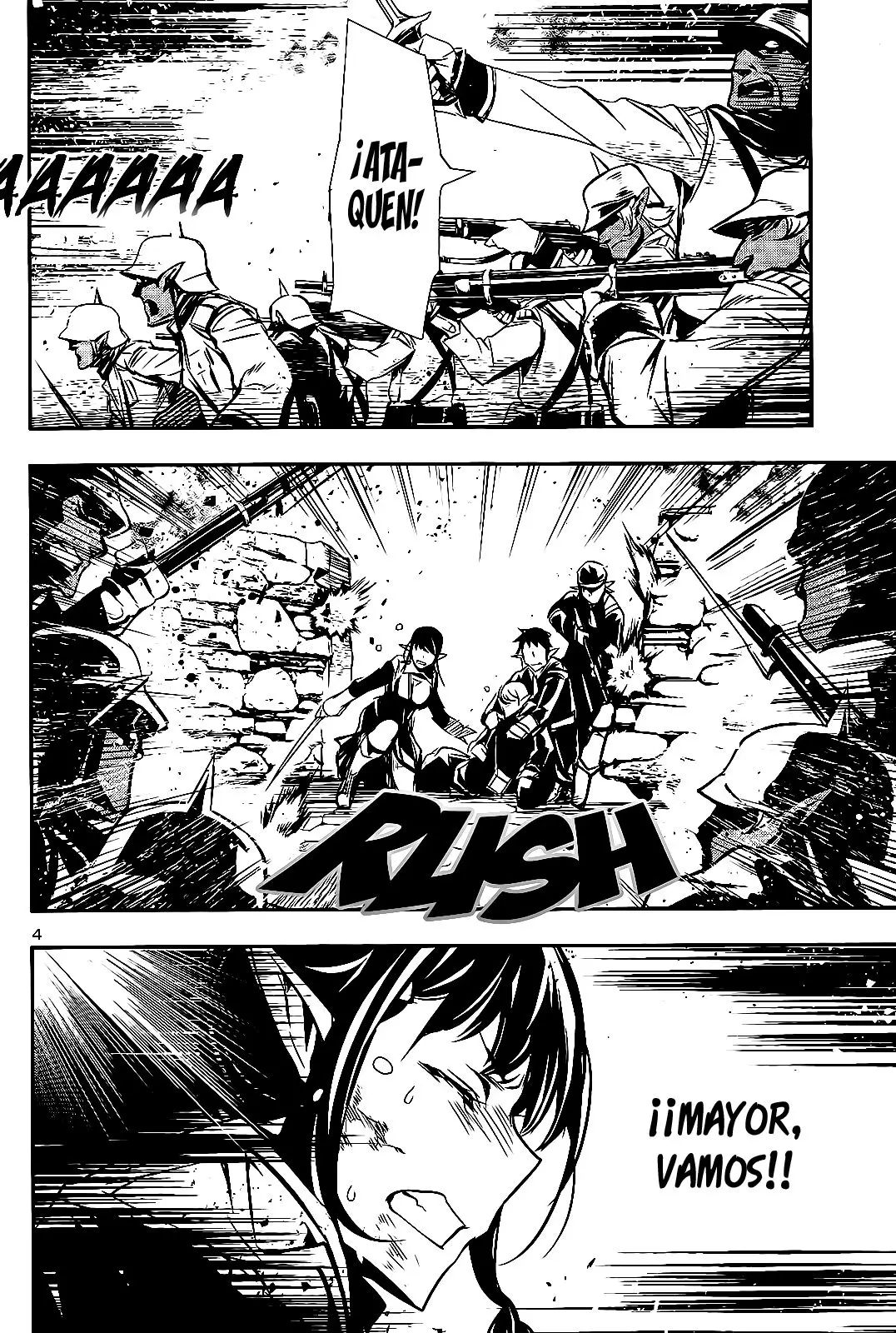Shinju no Nectar capítulo 7, página 5