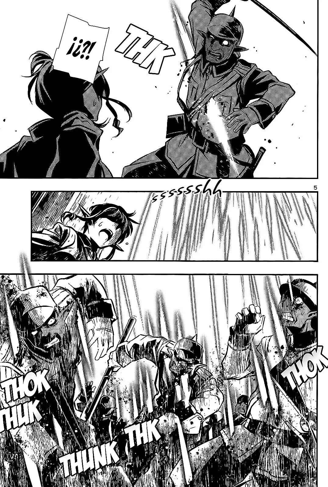 Shinju no Nectar capítulo 7, página 6